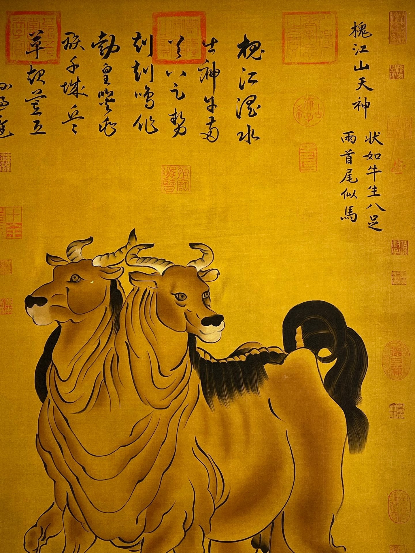 Chinese scroll painting Huaxu