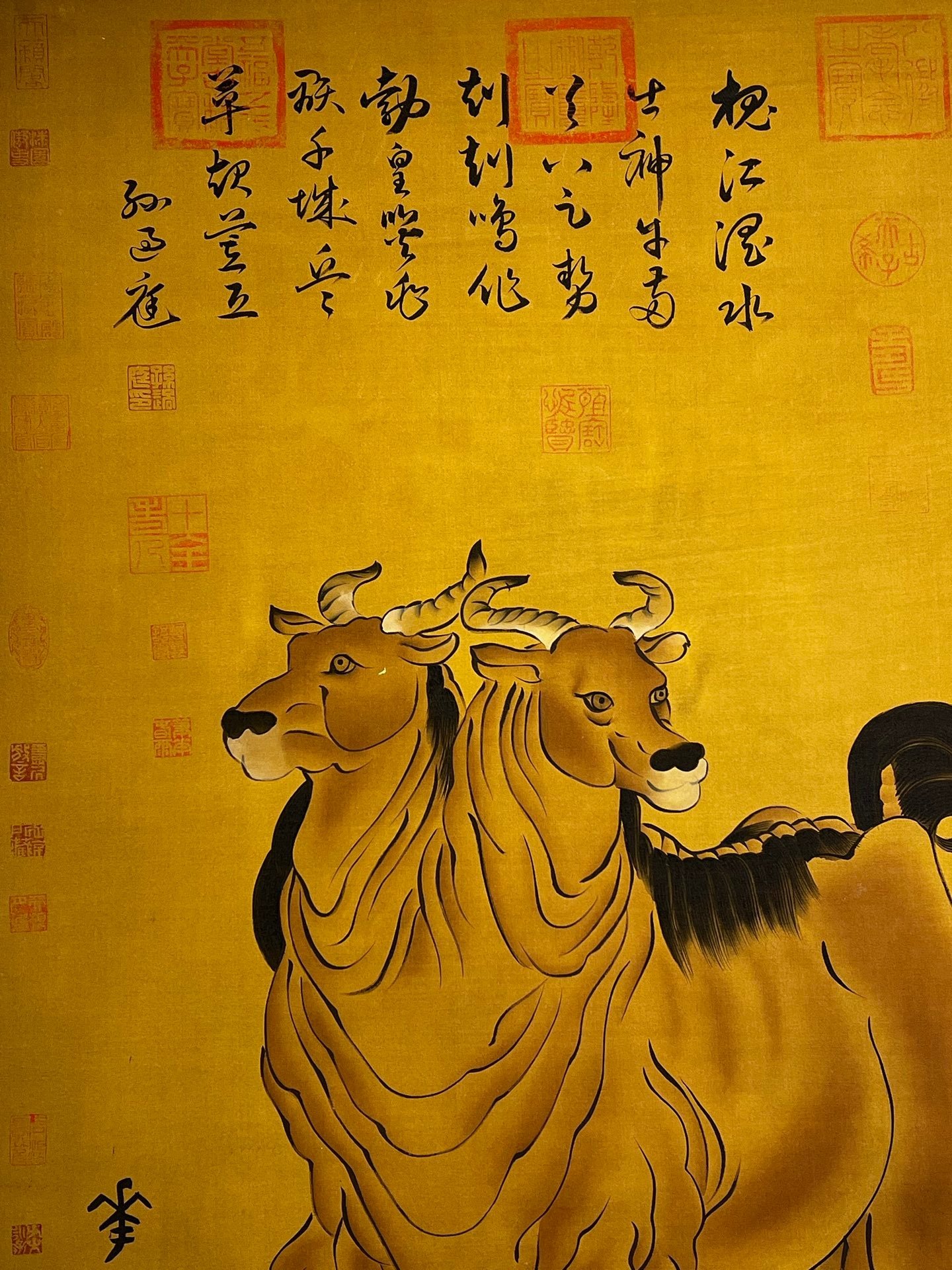 Chinese scroll painting Huaxu