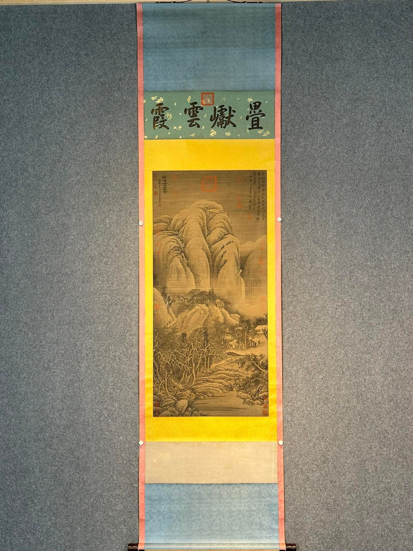 Chinese scroll painting Li Cheng