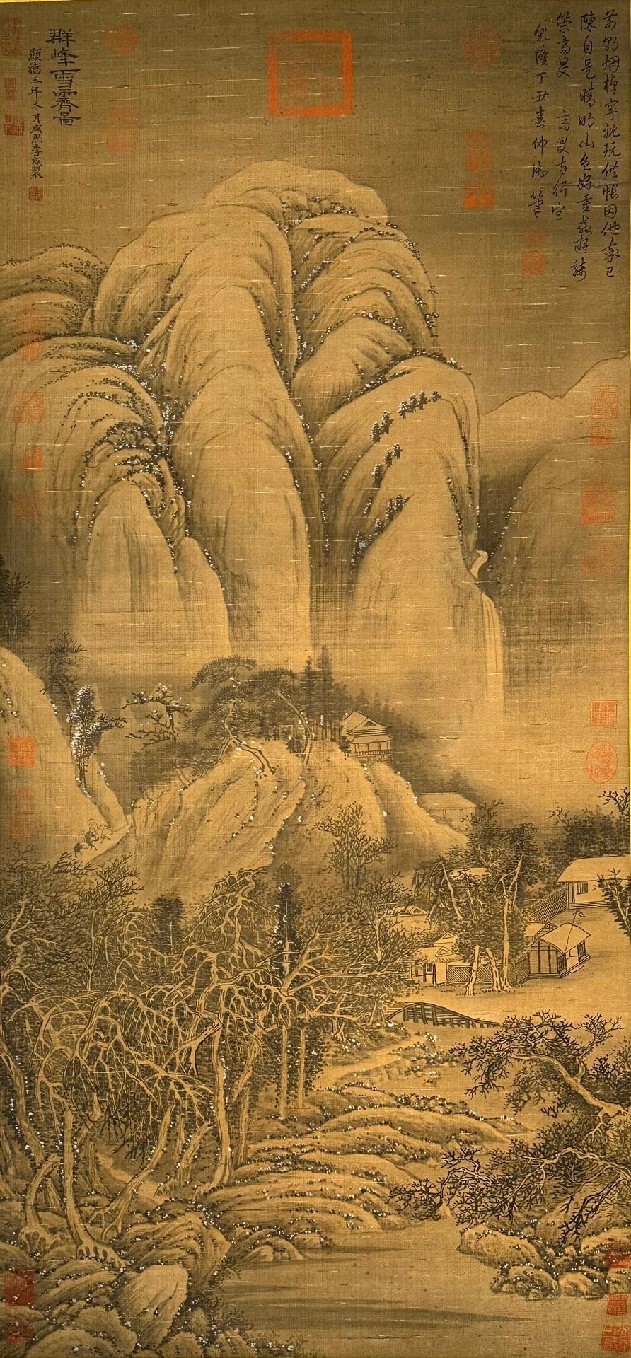 Chinese scroll painting Li Cheng