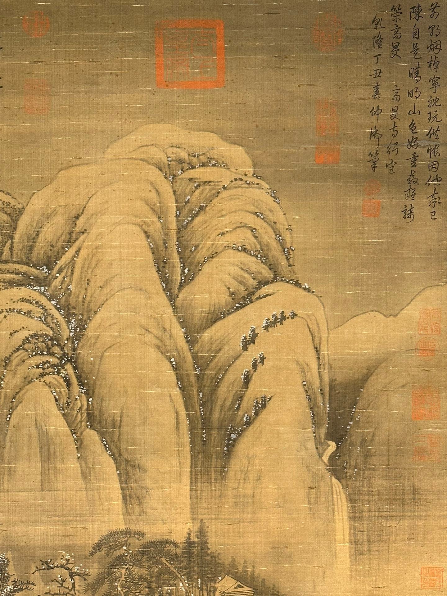 Chinese scroll painting Li Cheng
