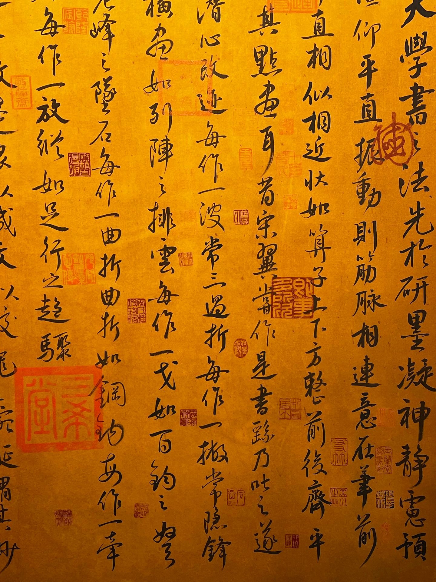 Chinese scroll painting Wang Xizhi