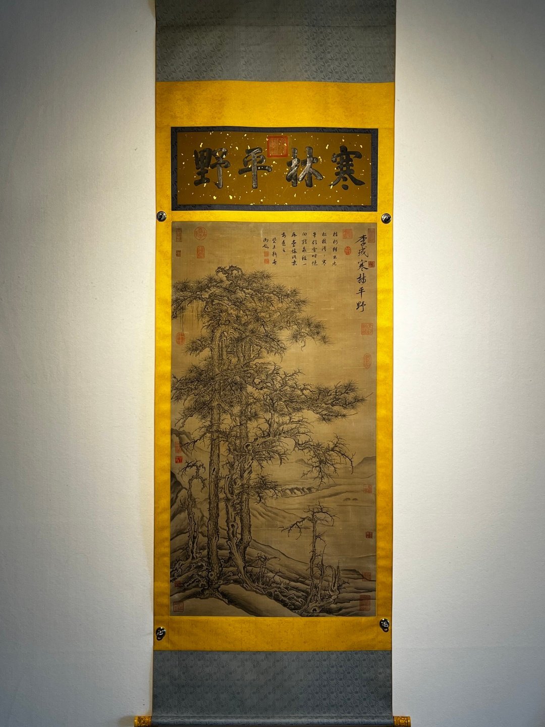 Chinese scroll painting Li Cheng