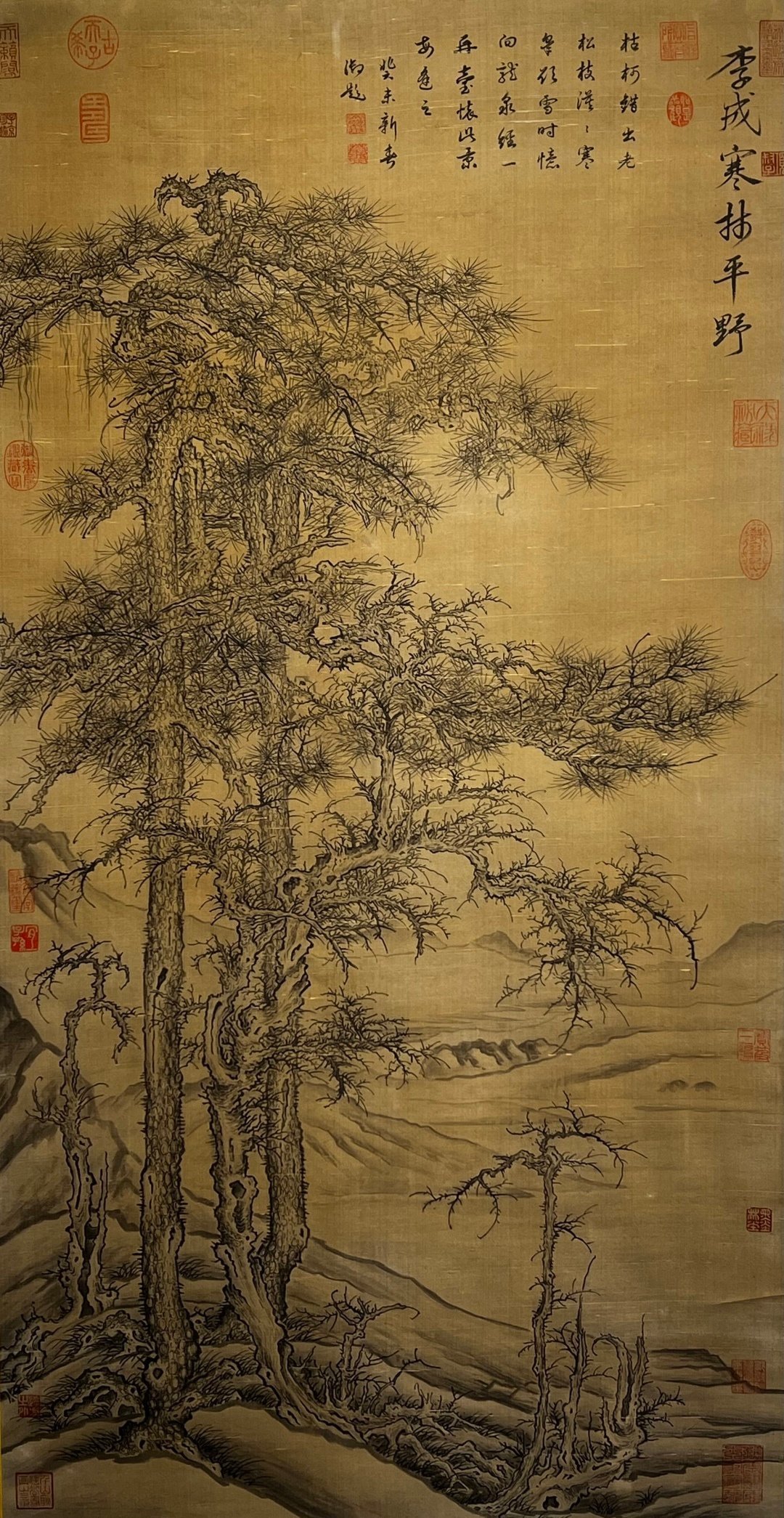 Chinese scroll painting Li Cheng