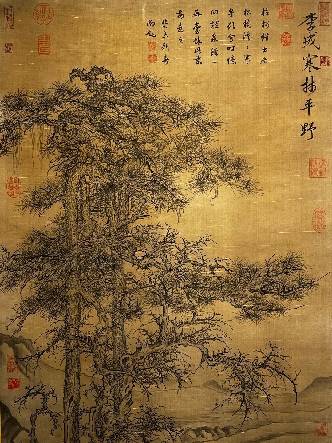 Chinese scroll painting Li Cheng