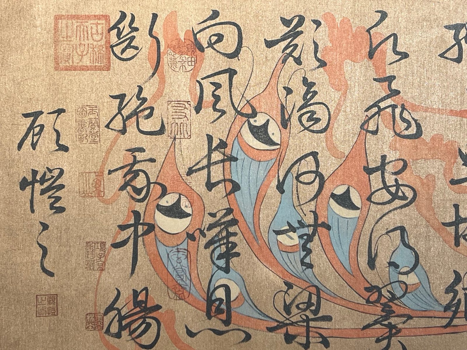 Chinese scroll painting Gu Kaizhi