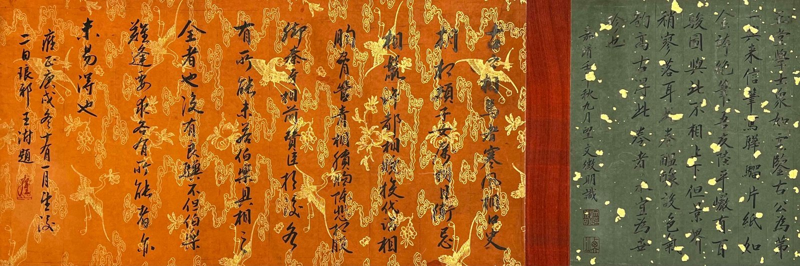 Chinese scroll painting Zhao Mengfu