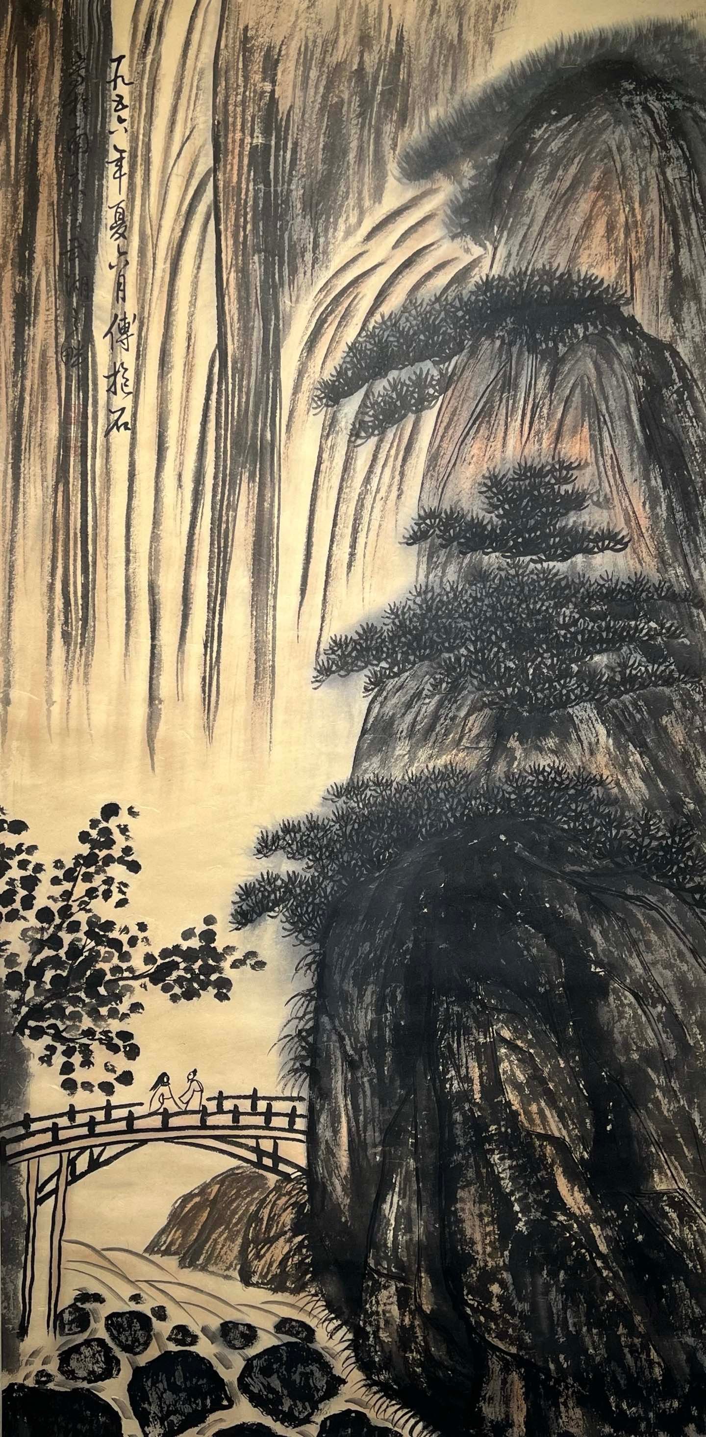 Chinese scroll painting Fu Baoshi