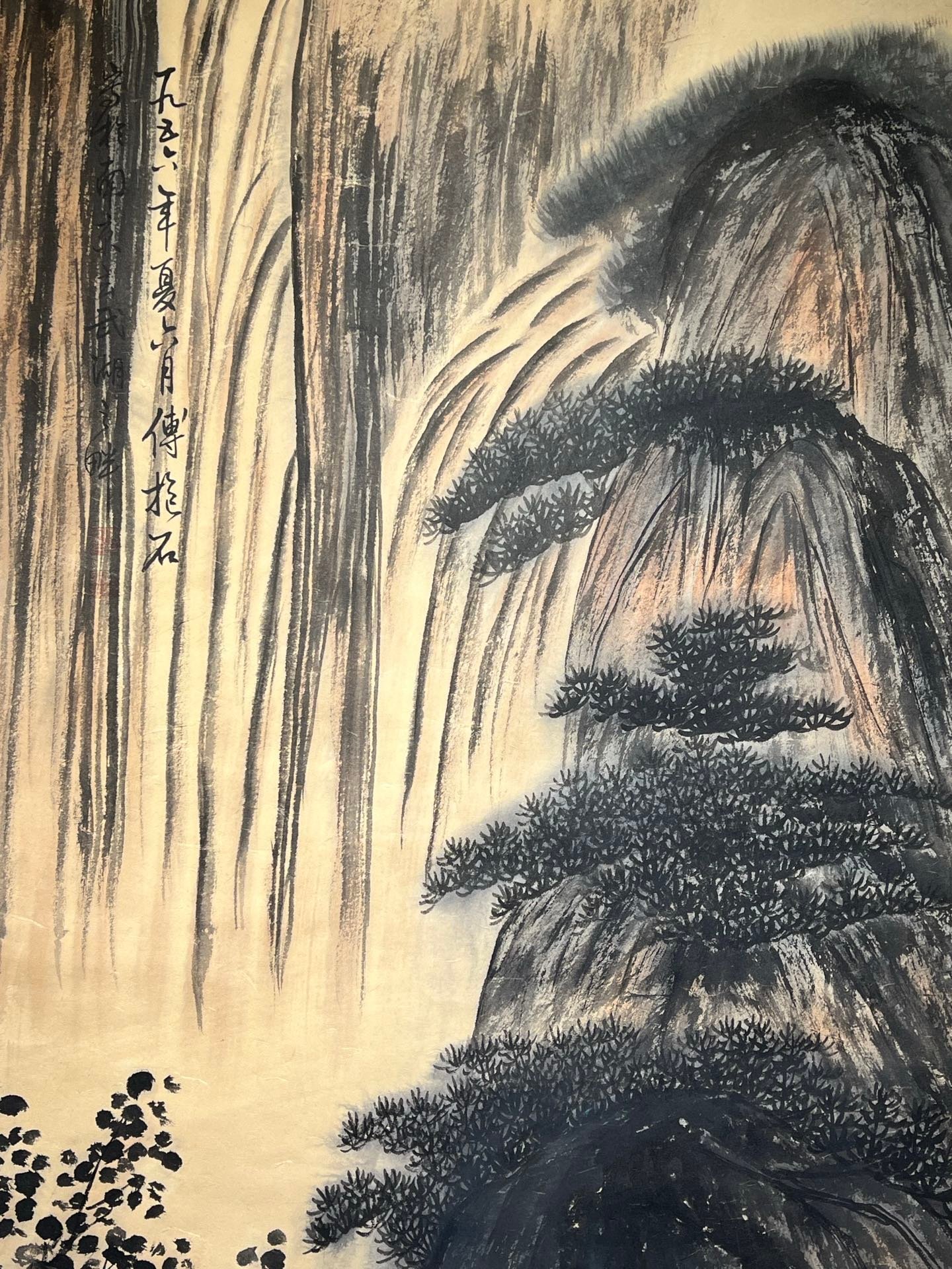 Chinese scroll painting Fu Baoshi