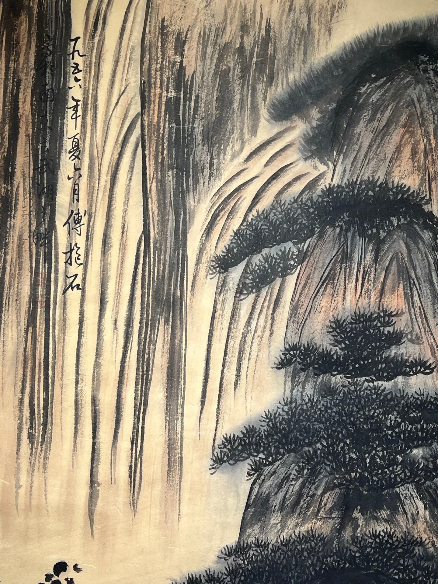 Chinese scroll painting Fu Baoshi