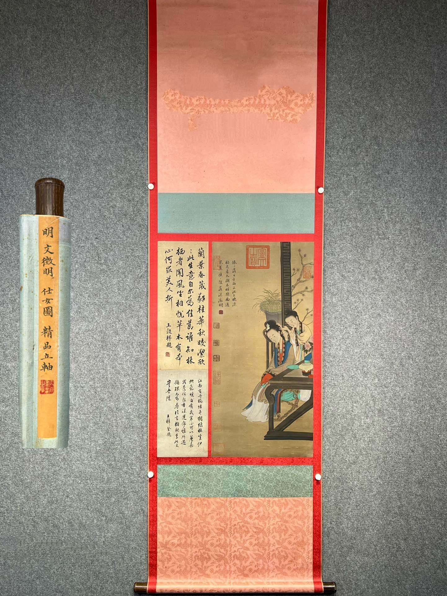 Chinese scroll painting Wen Zhengming