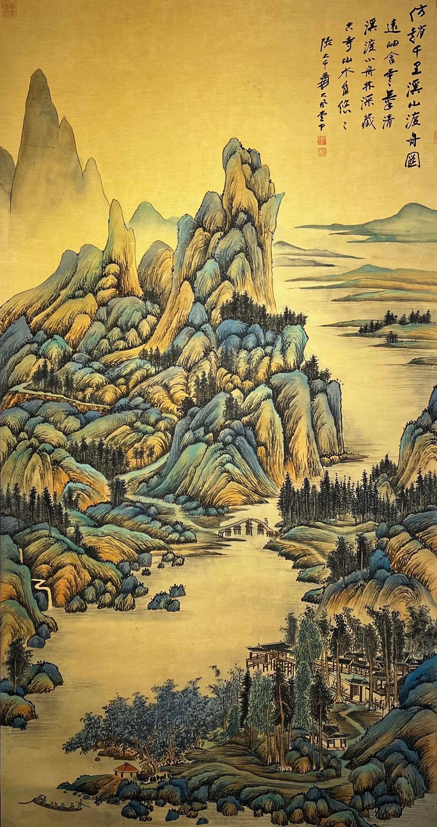 Chinese scroll painting Zhang Daqian