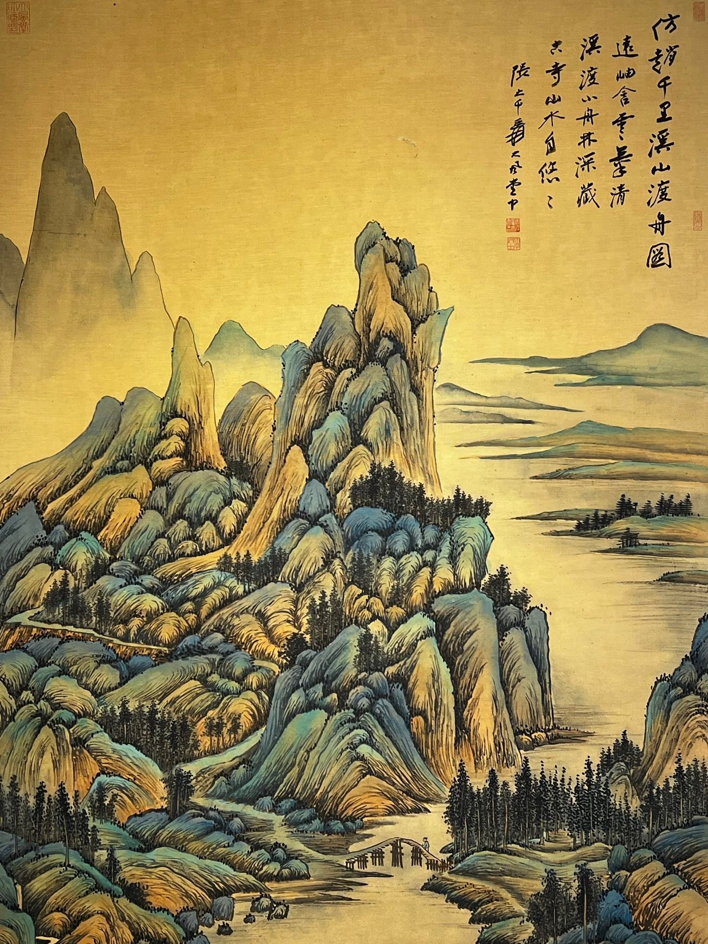 Chinese scroll painting Zhang Daqian