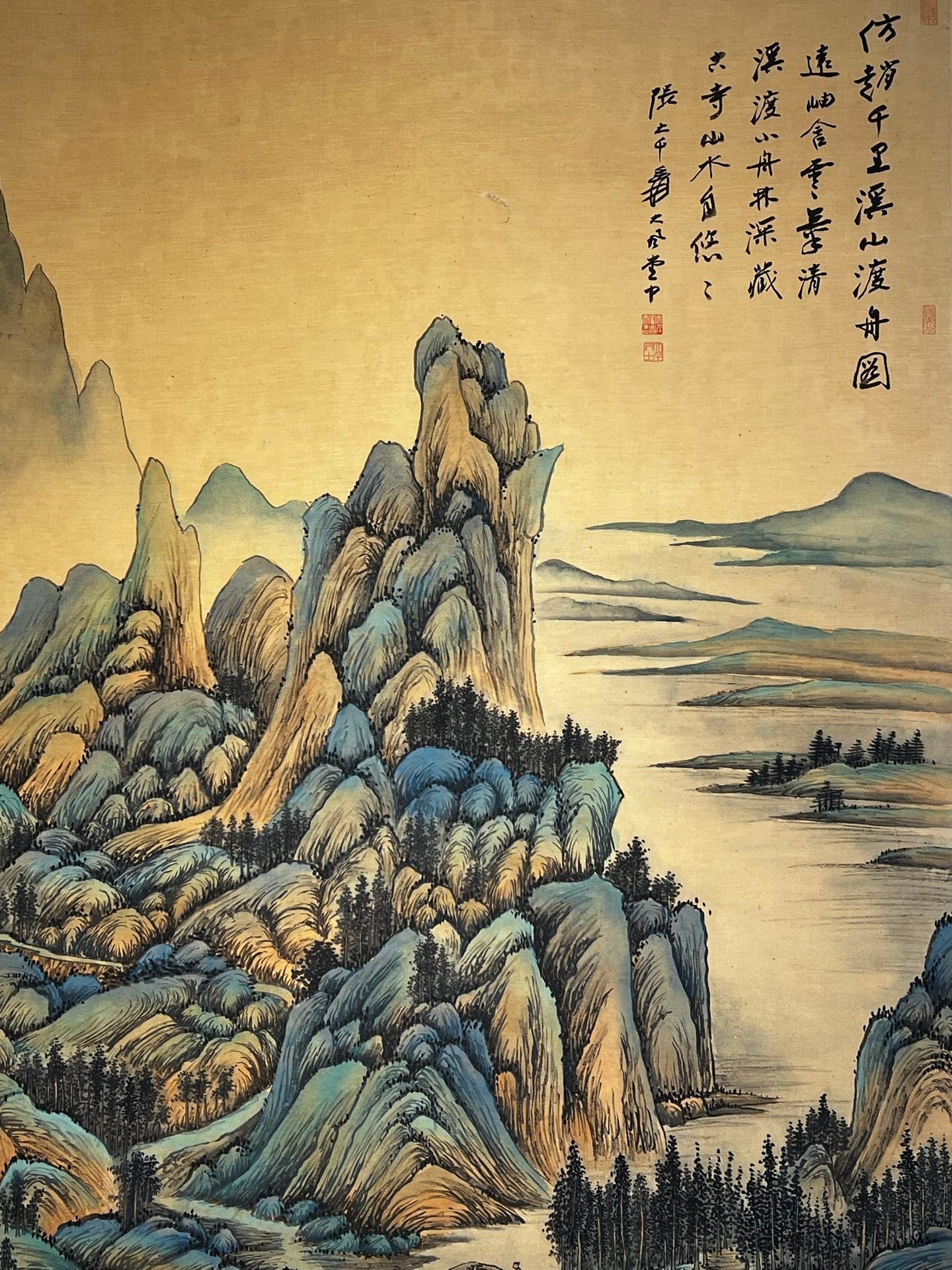 Chinese scroll painting Zhang Daqian