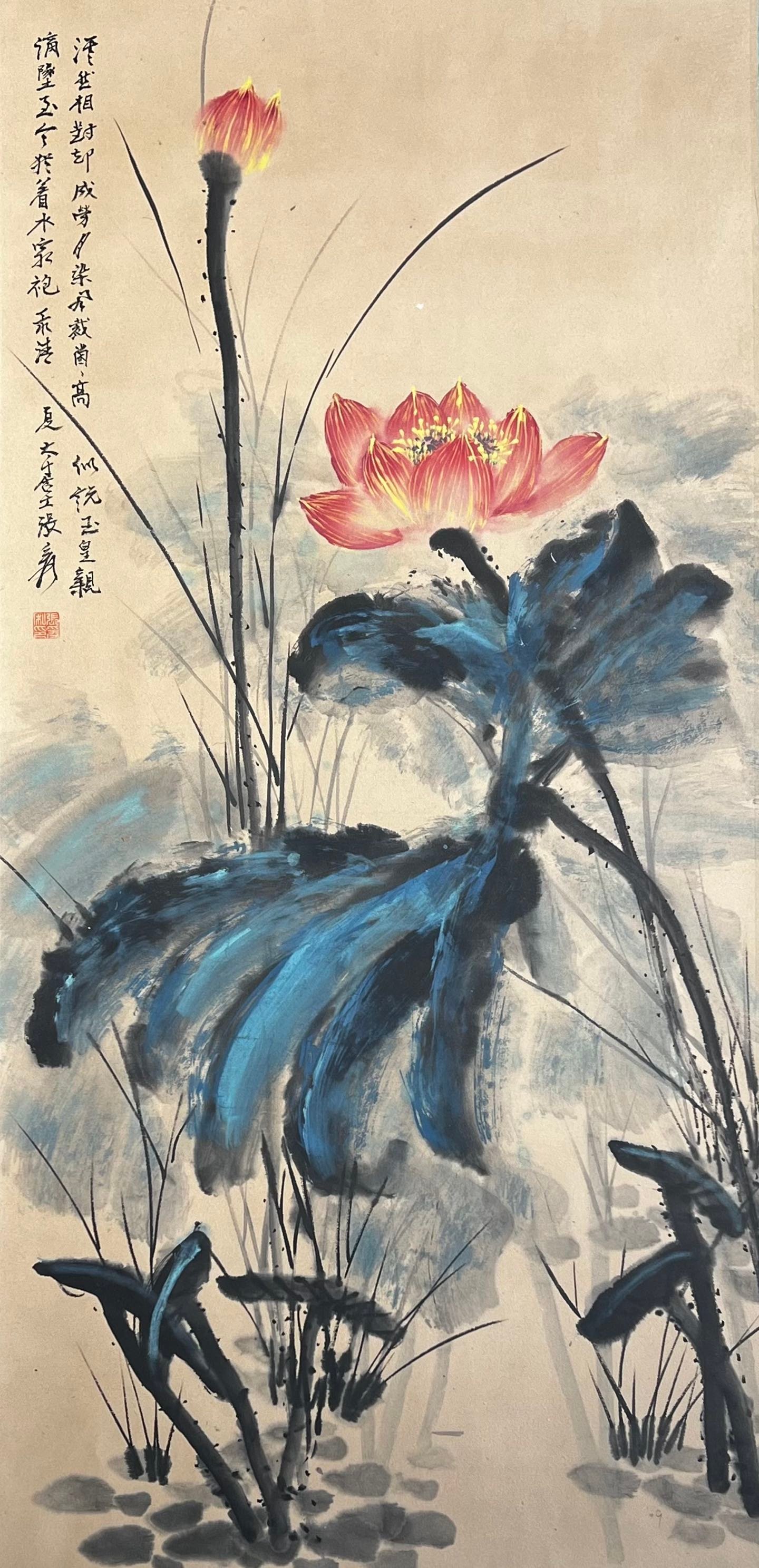 Chinese scroll painting Zhang Daqian
