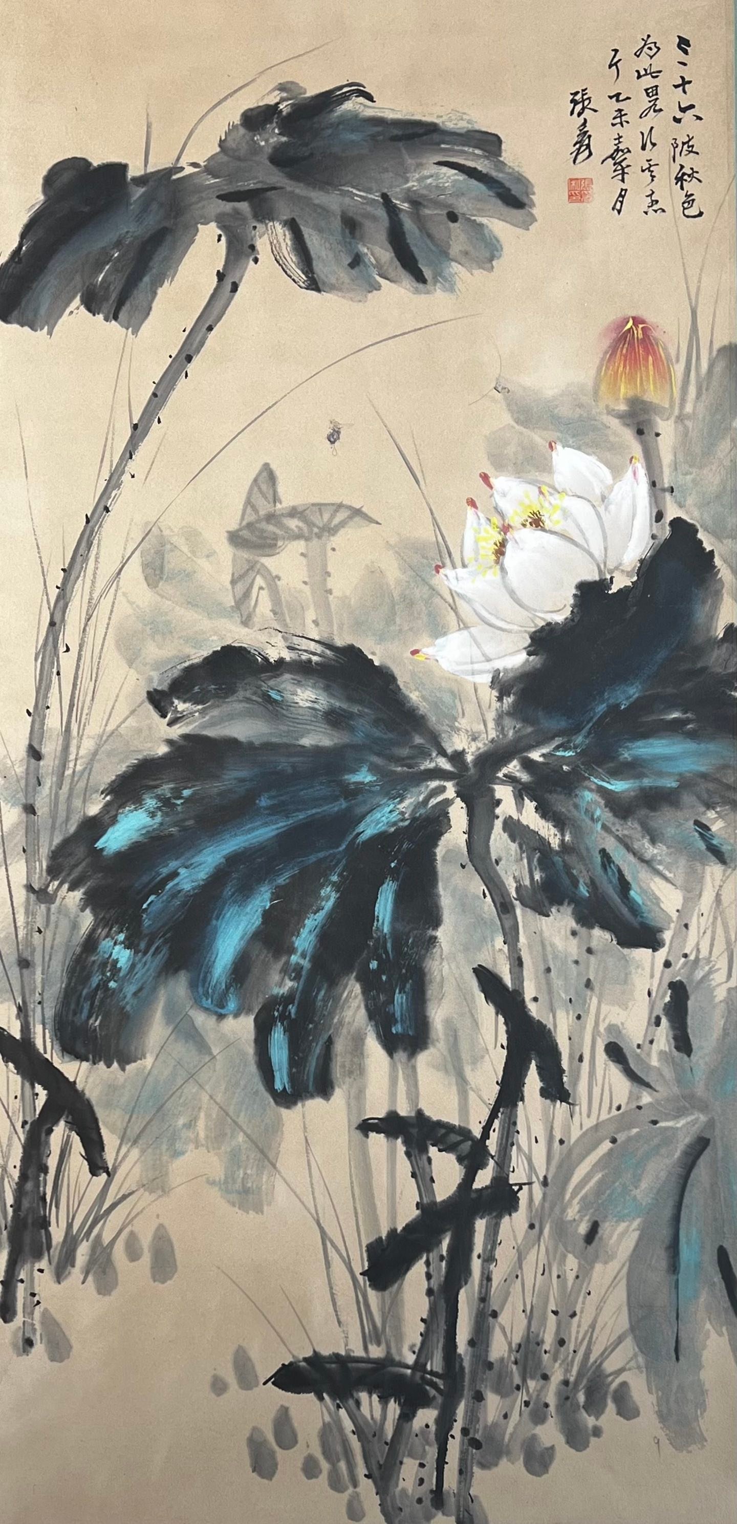 Chinese scroll painting Zhang Daqian