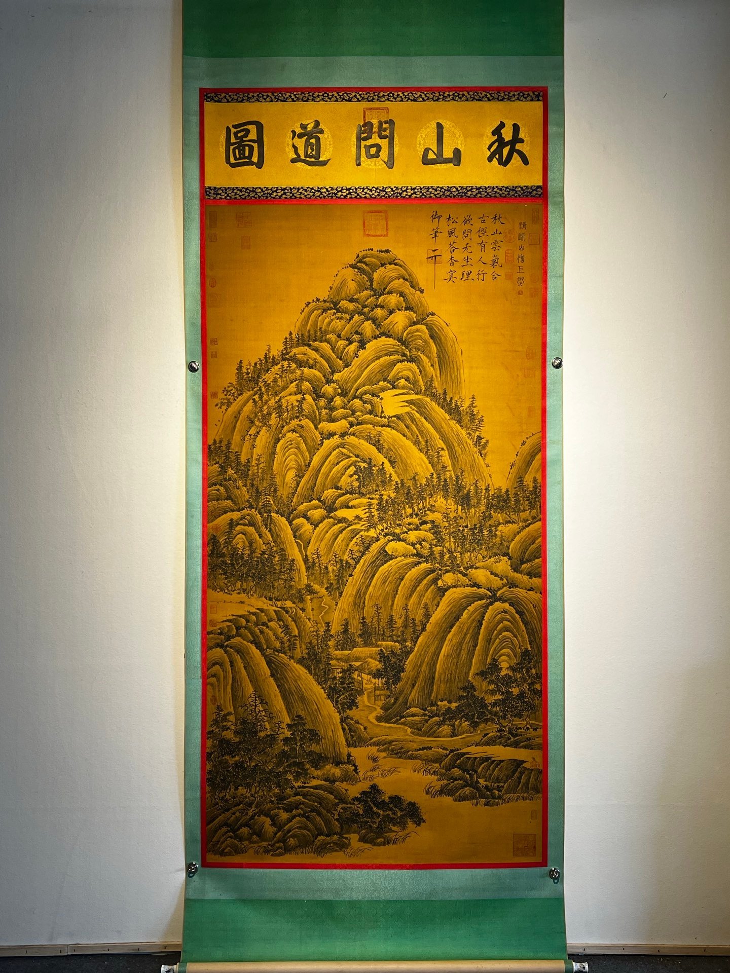 Chinese scroll painting Giant Ran