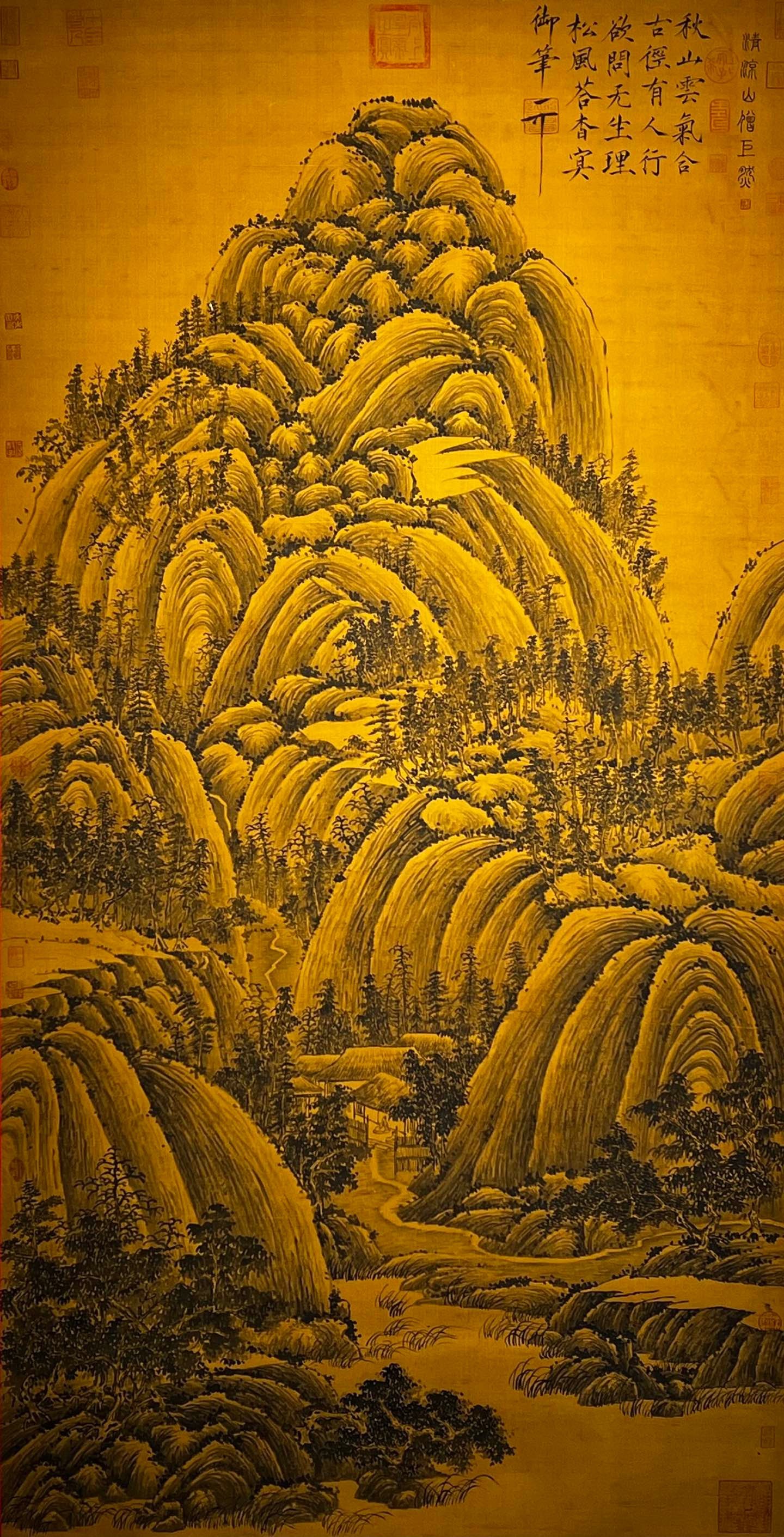 Chinese scroll painting Giant Ran