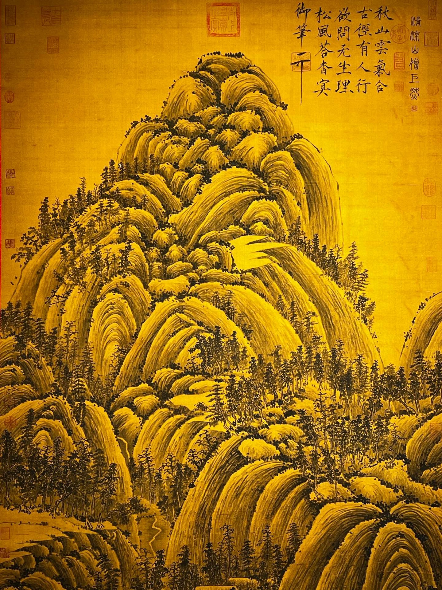Chinese scroll painting Giant Ran