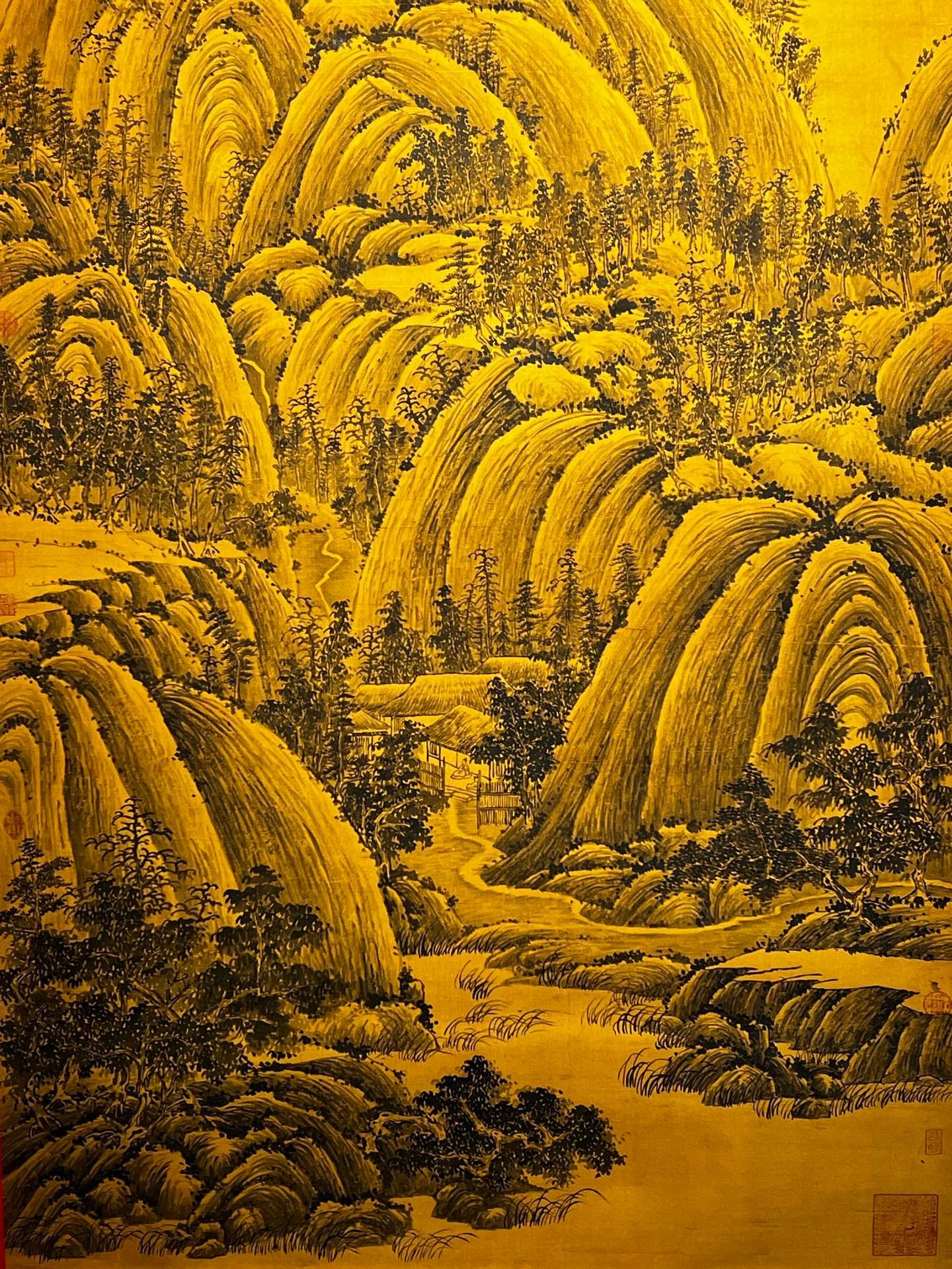 Chinese scroll painting Giant Ran