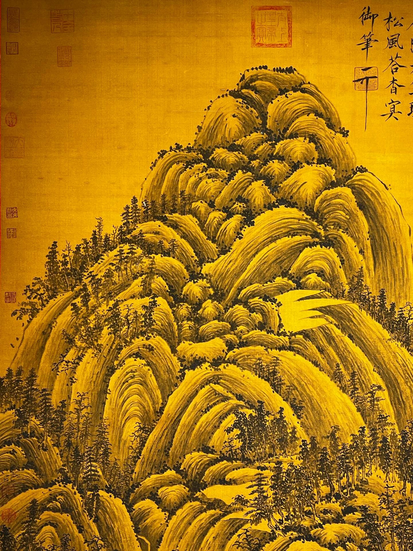 Chinese scroll painting Giant Ran