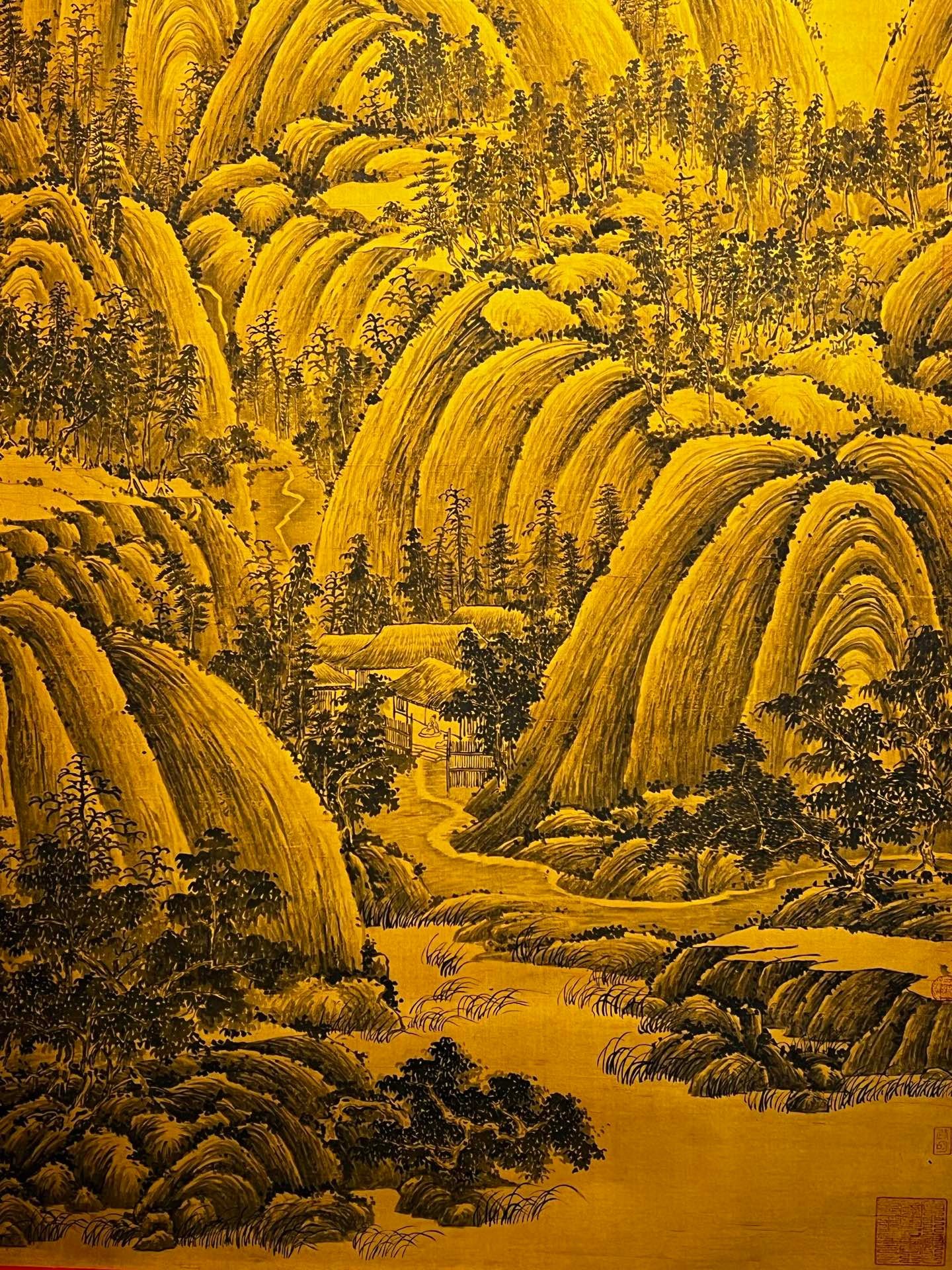 Chinese scroll painting Giant Ran