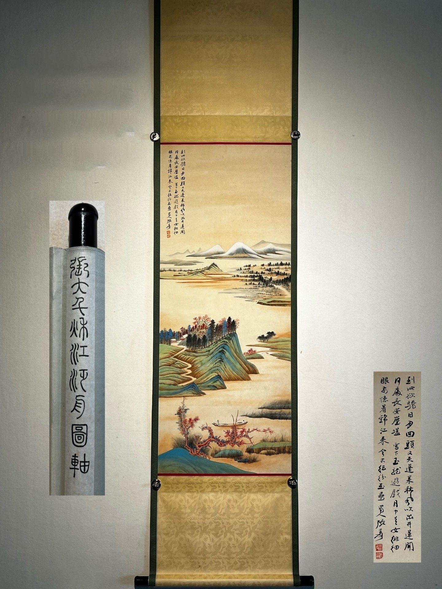 Chinese scroll painting Zhang Daqian