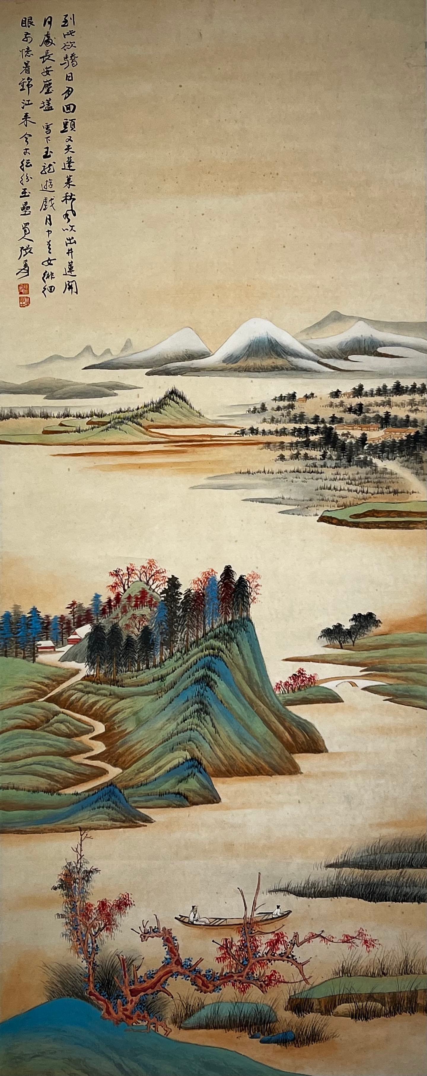 Chinese scroll painting Zhang Daqian