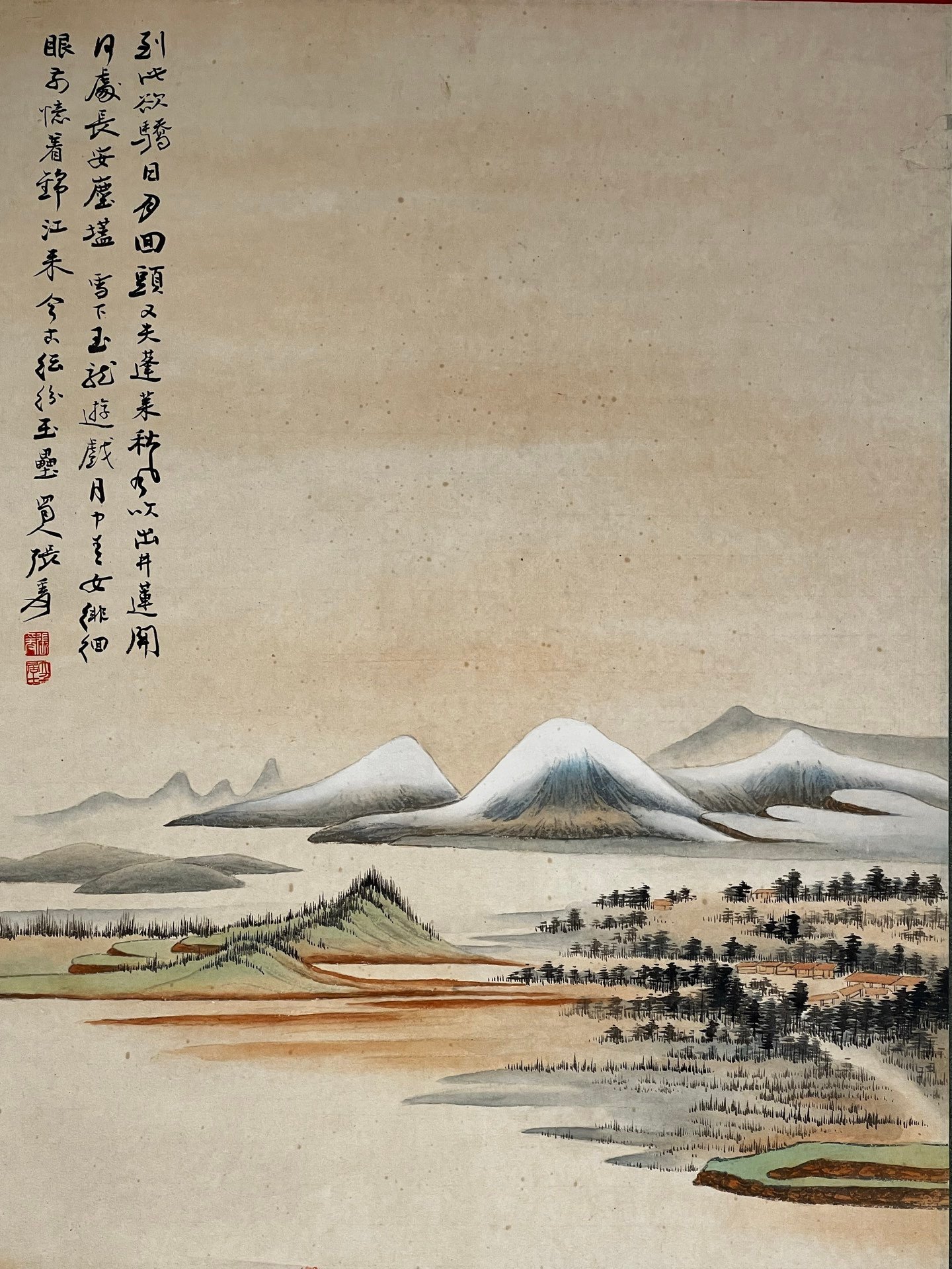 Chinese scroll painting Zhang Daqian