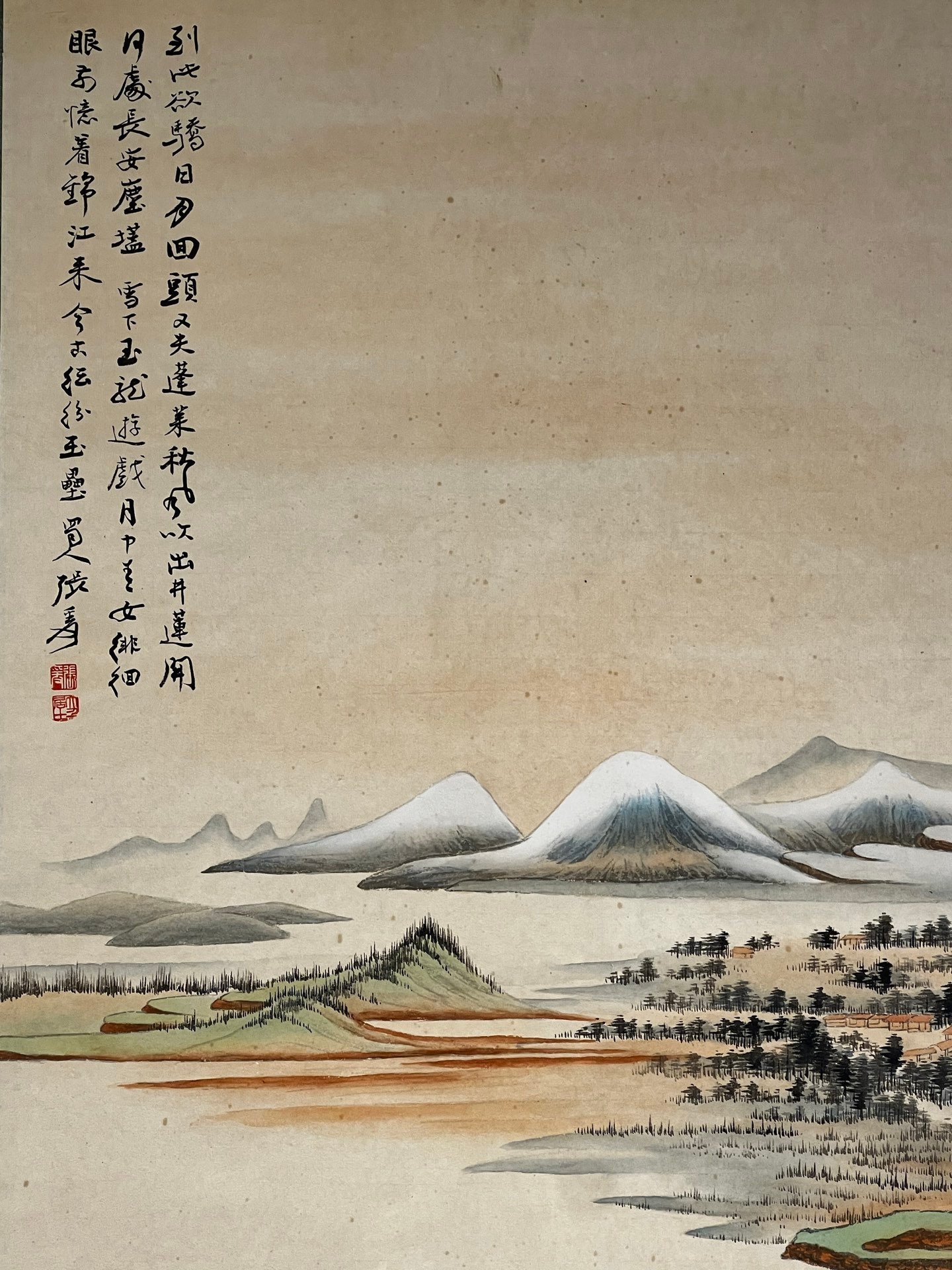 Chinese scroll painting Zhang Daqian
