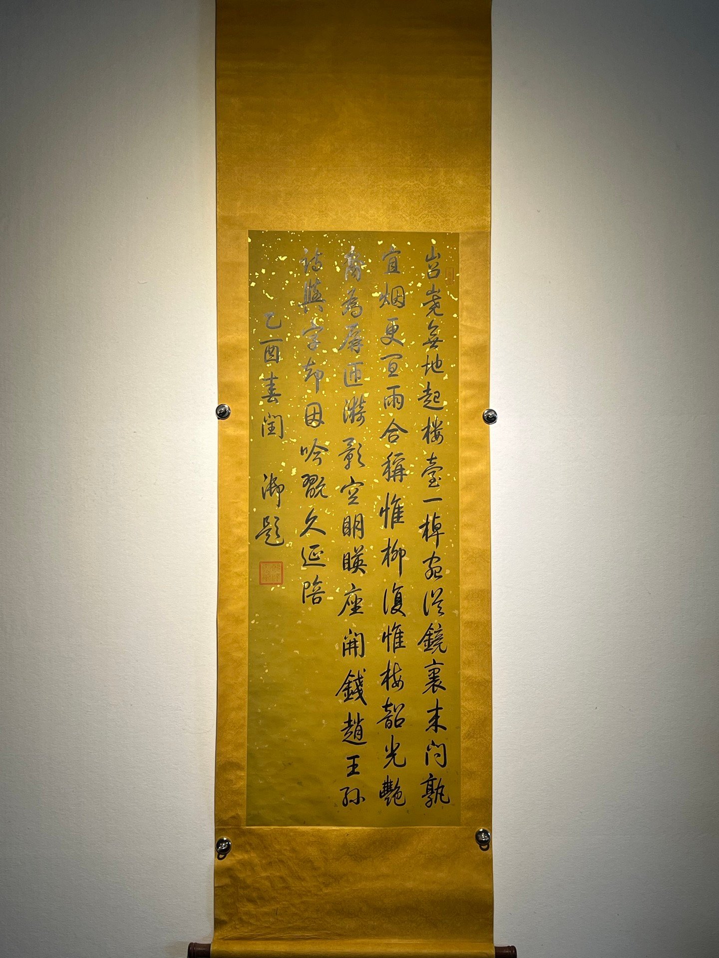 Chinese scroll painting Gaozong