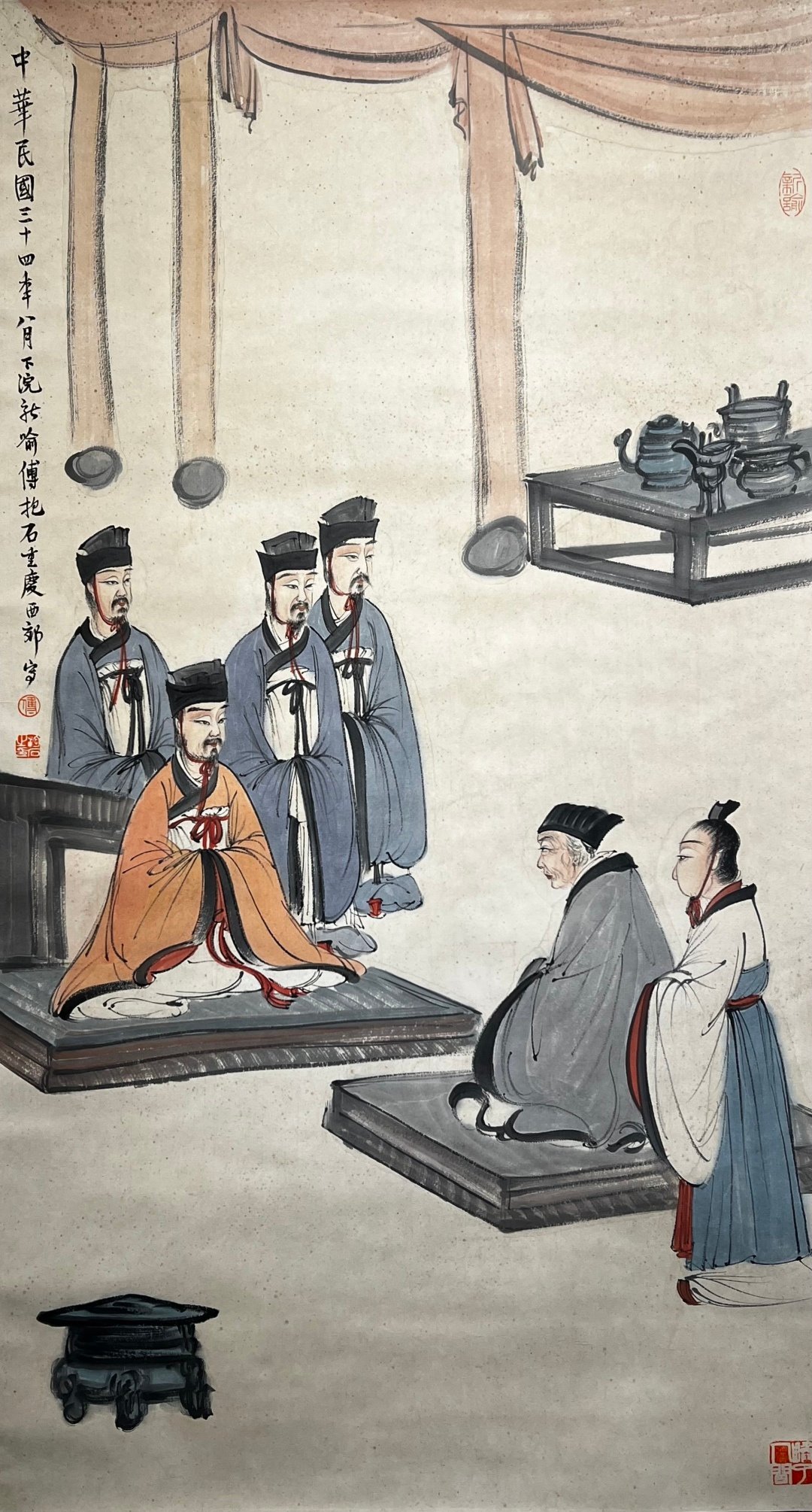 Chinese scroll painting Fu Baoshi