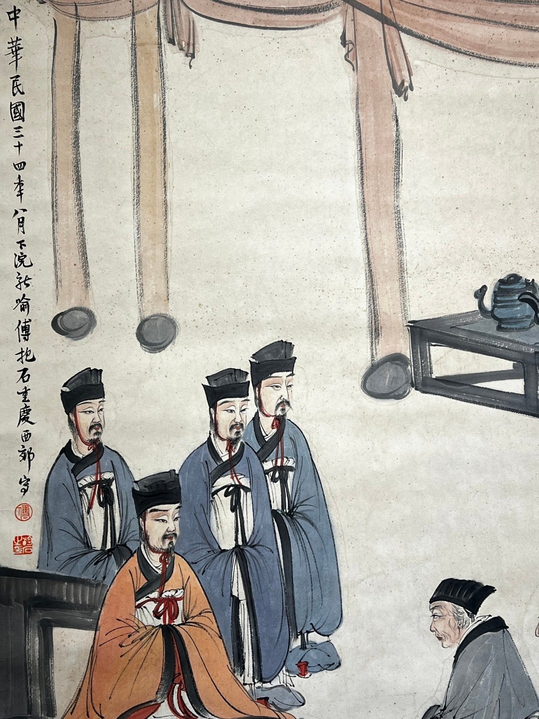 Chinese scroll painting Fu Baoshi