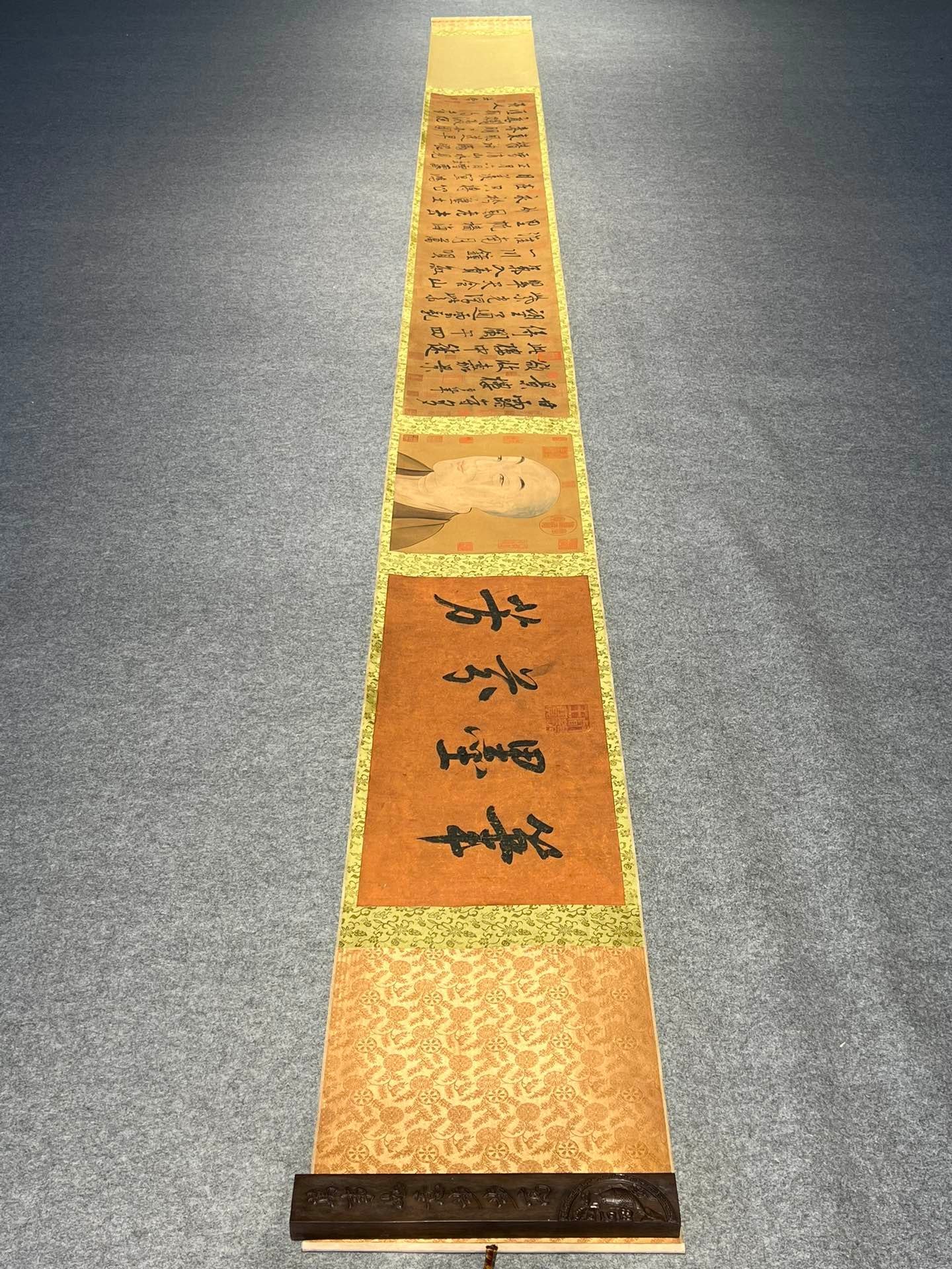 Chinese scroll painting Fa Chang