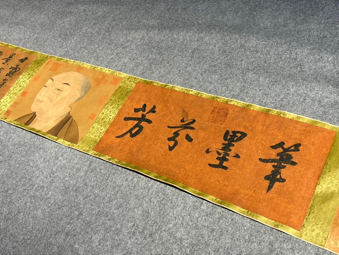 Chinese scroll painting Fa Chang