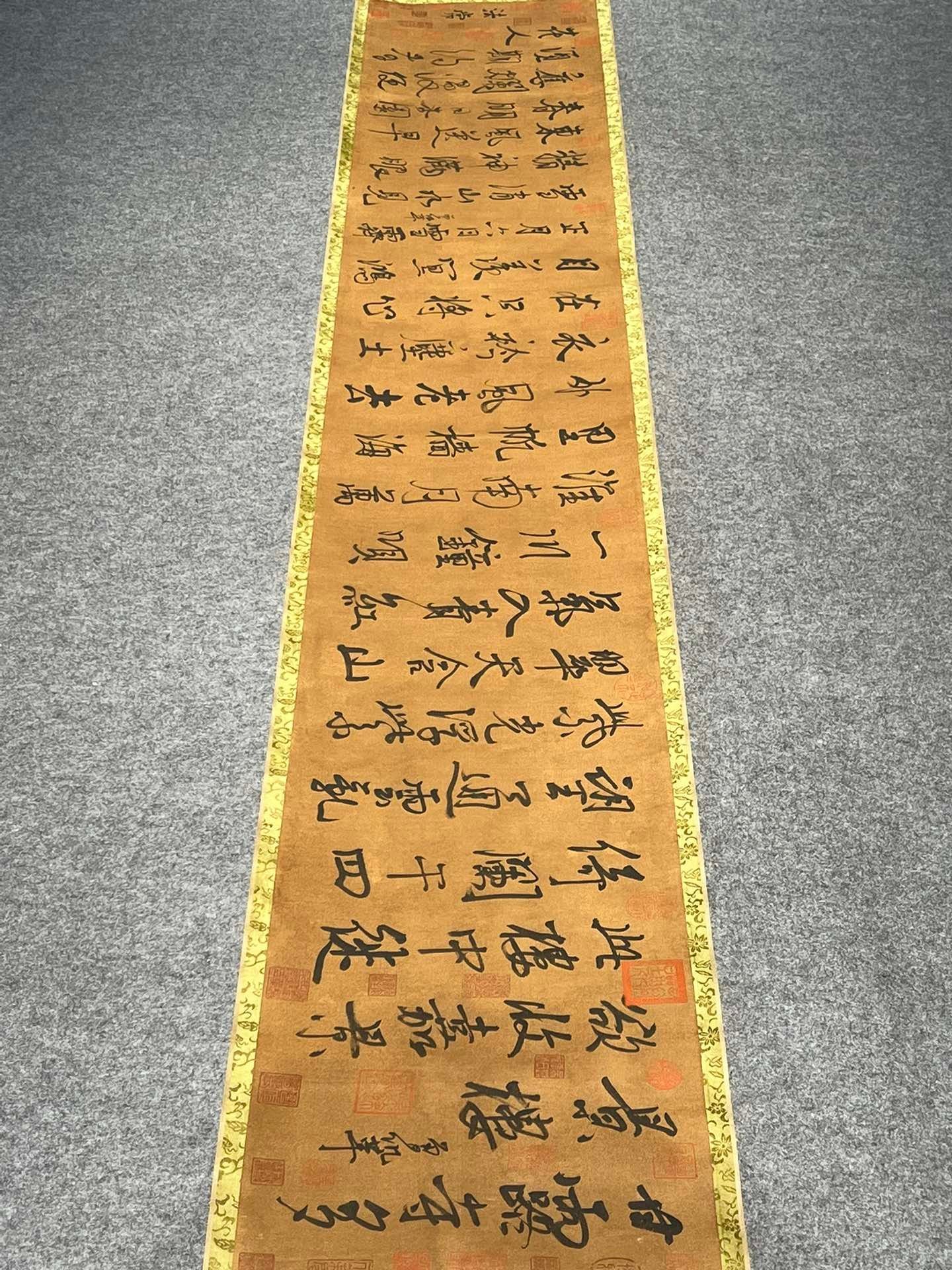Chinese scroll painting Fa Chang