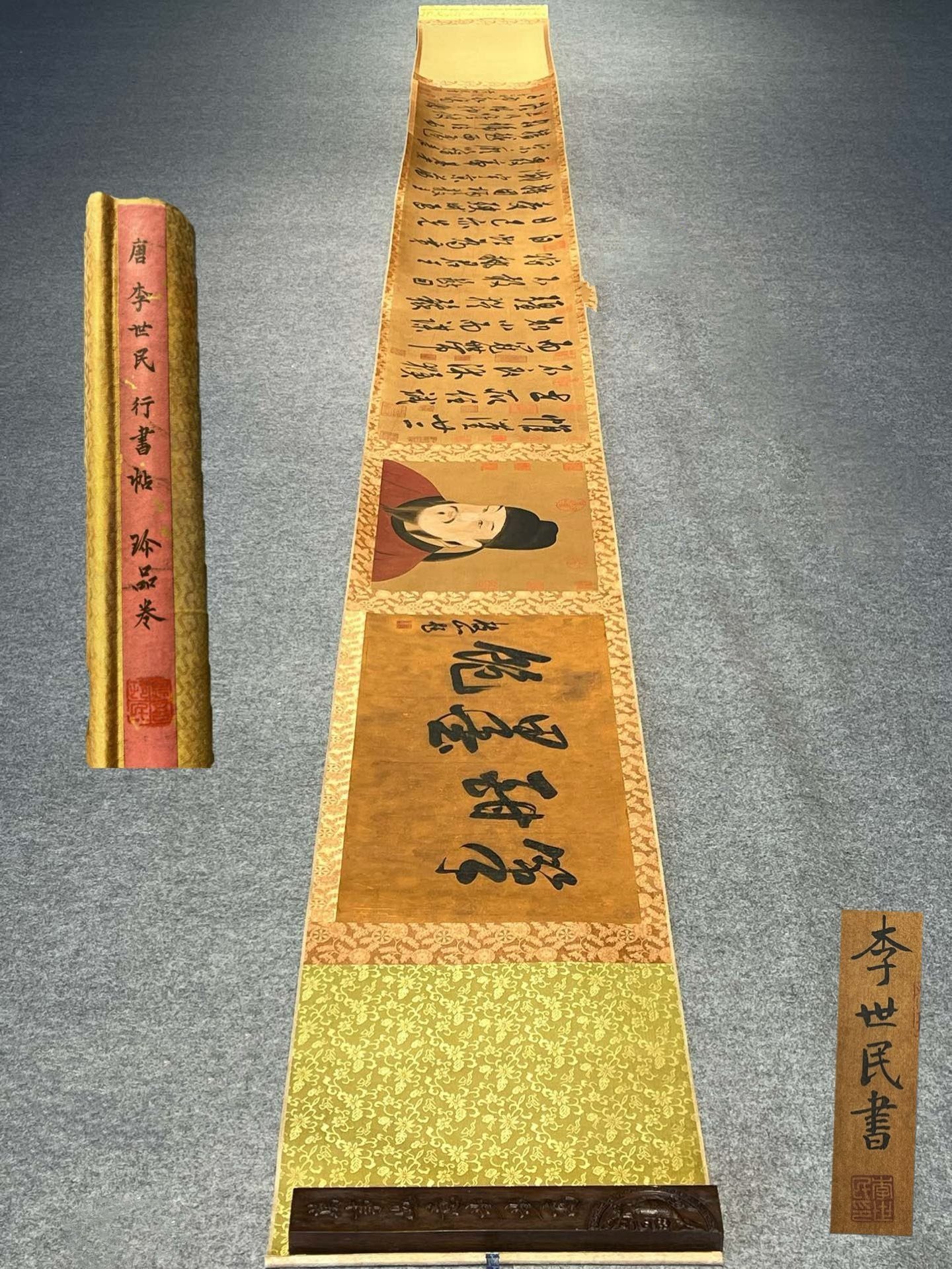 Chinese scroll painting Tang Li Shimin