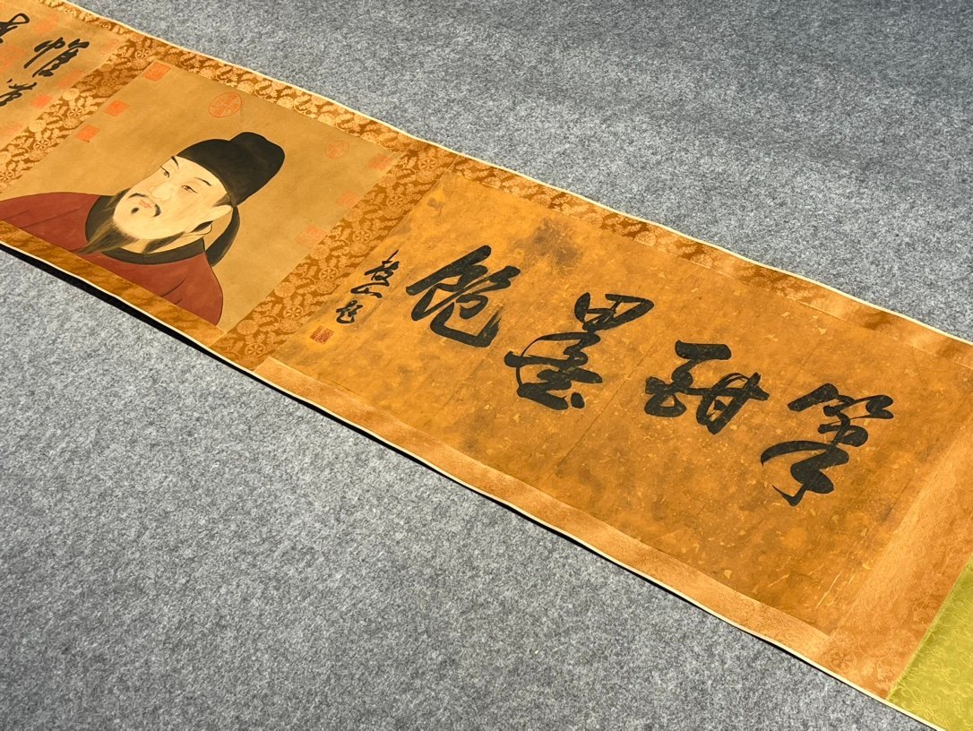 Chinese scroll painting Tang Li Shimin