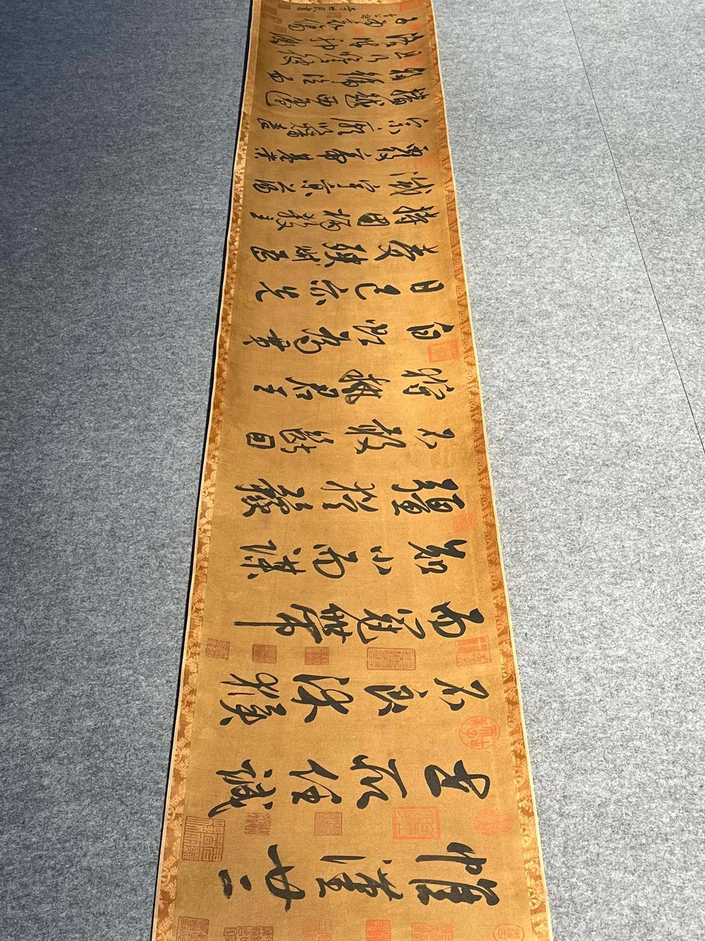 Chinese scroll painting Tang Li Shimin