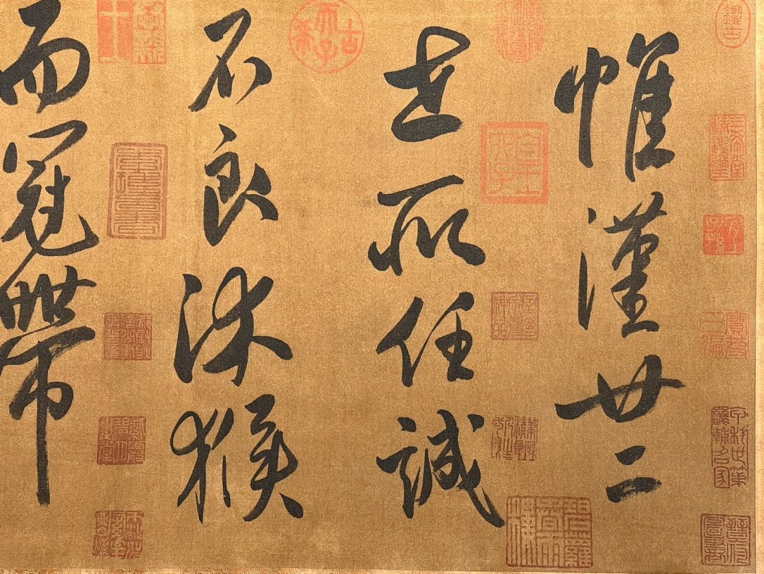 Chinese scroll painting Tang Li Shimin