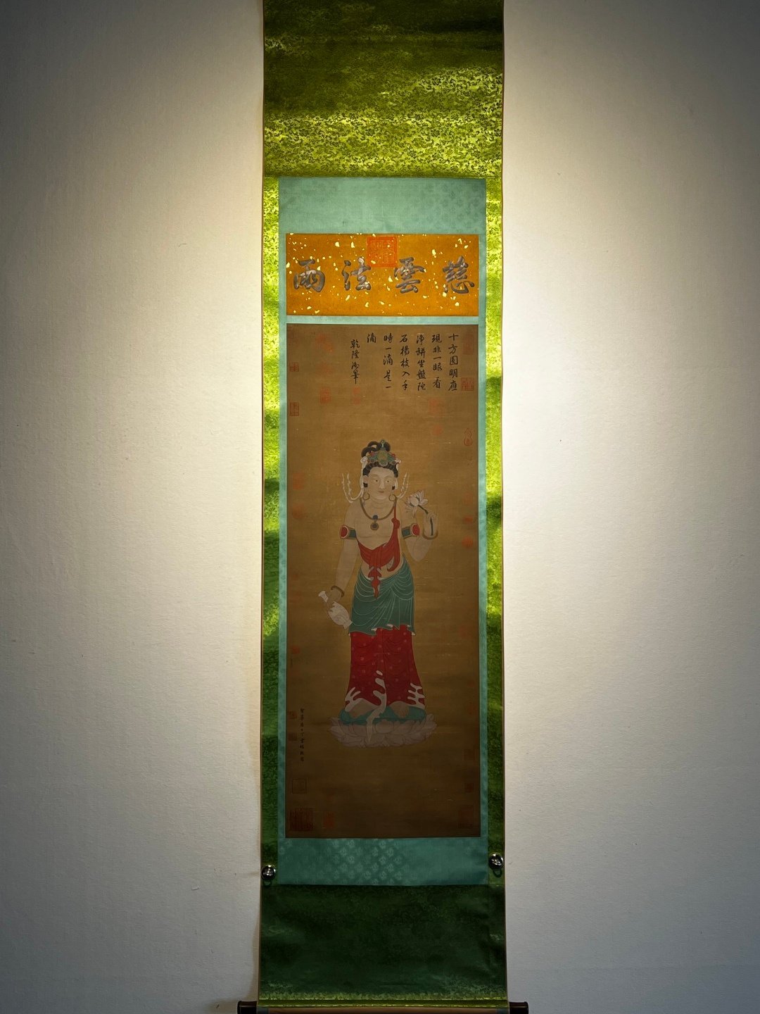 Chinese scroll painting Ding Yunpeng