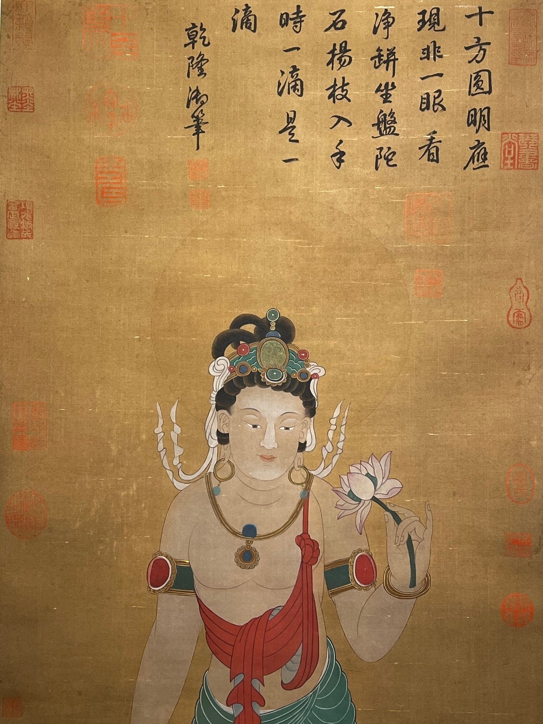 Chinese scroll painting Ding Yunpeng