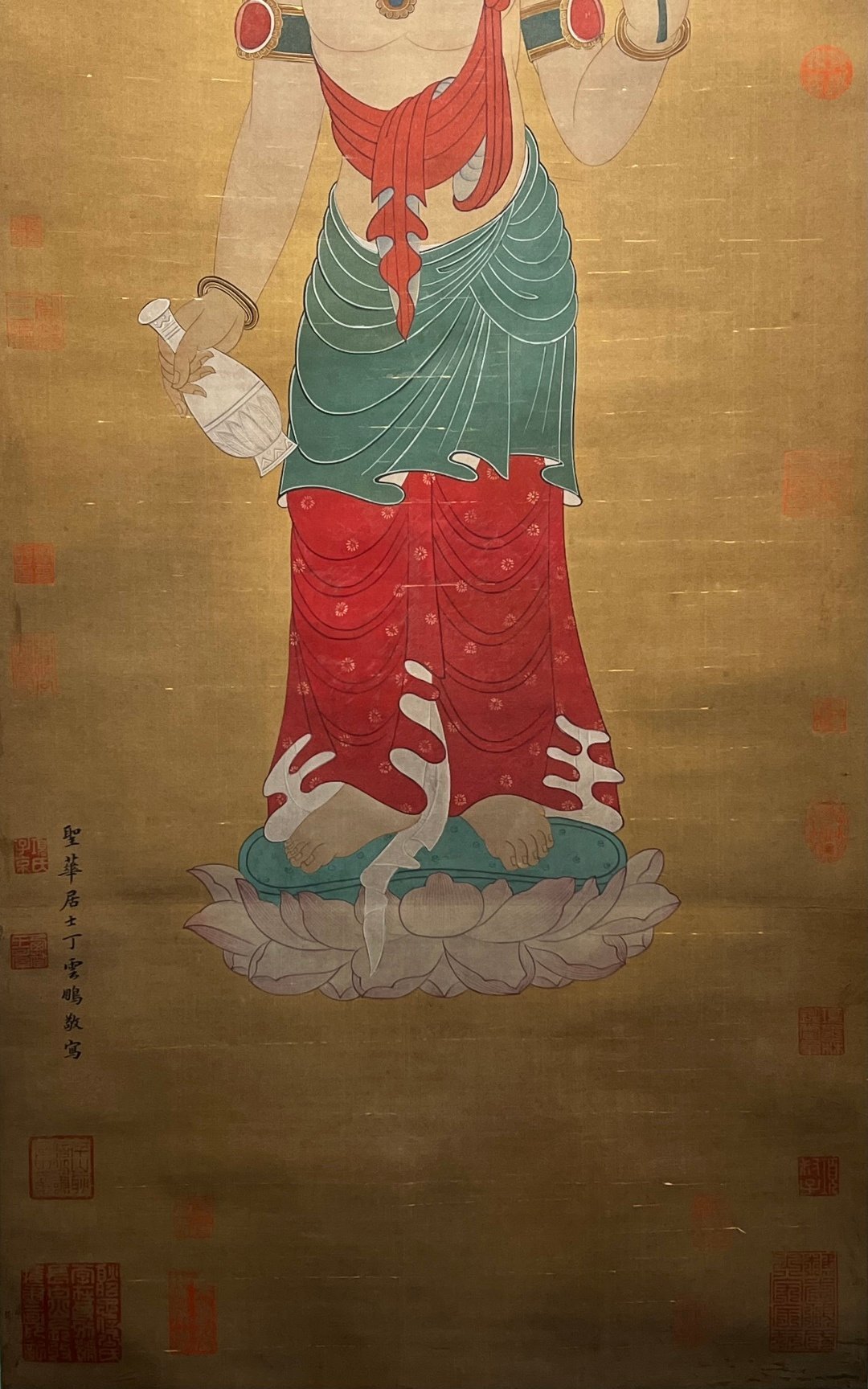 Chinese scroll painting Ding Yunpeng
