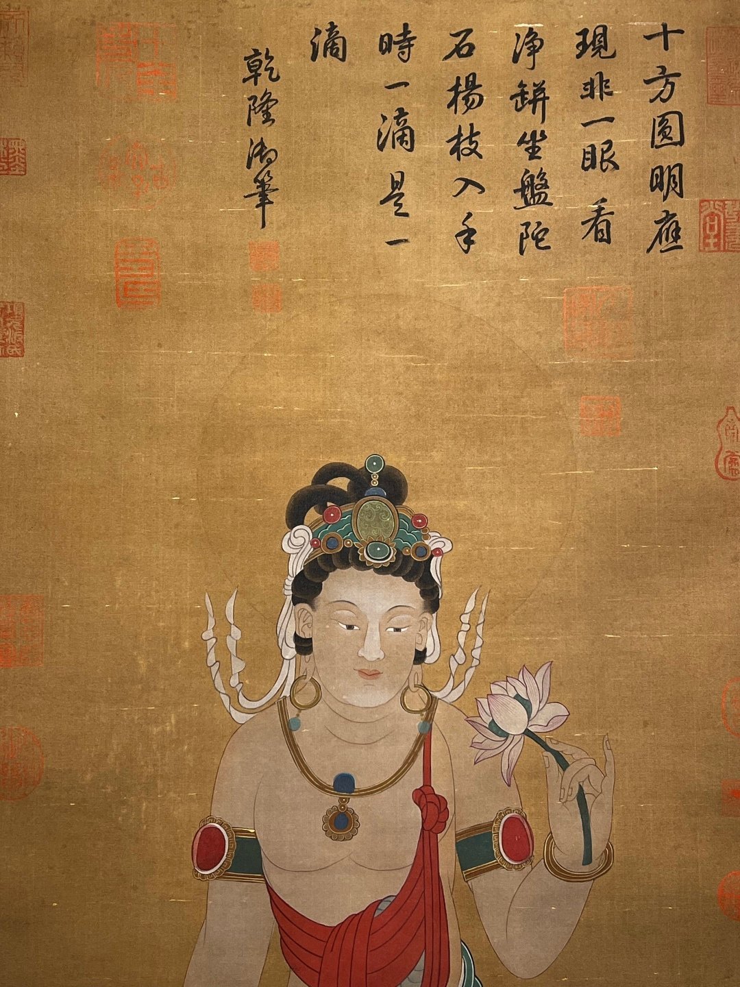 Chinese scroll painting Ding Yunpeng