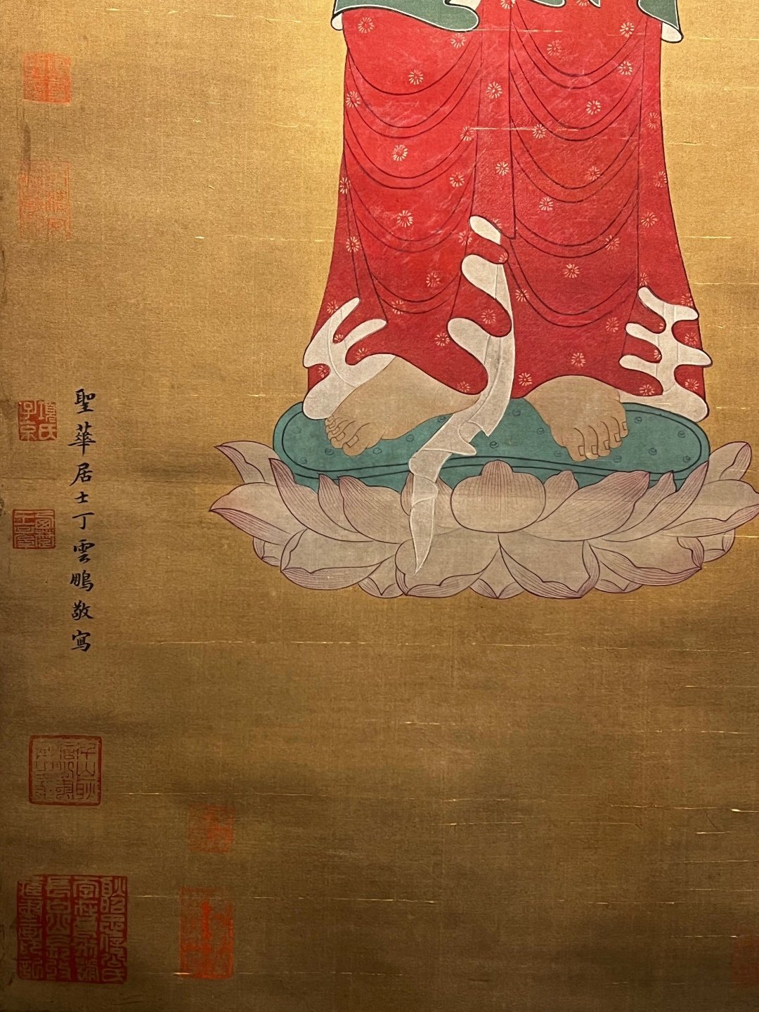 Chinese scroll painting Ding Yunpeng