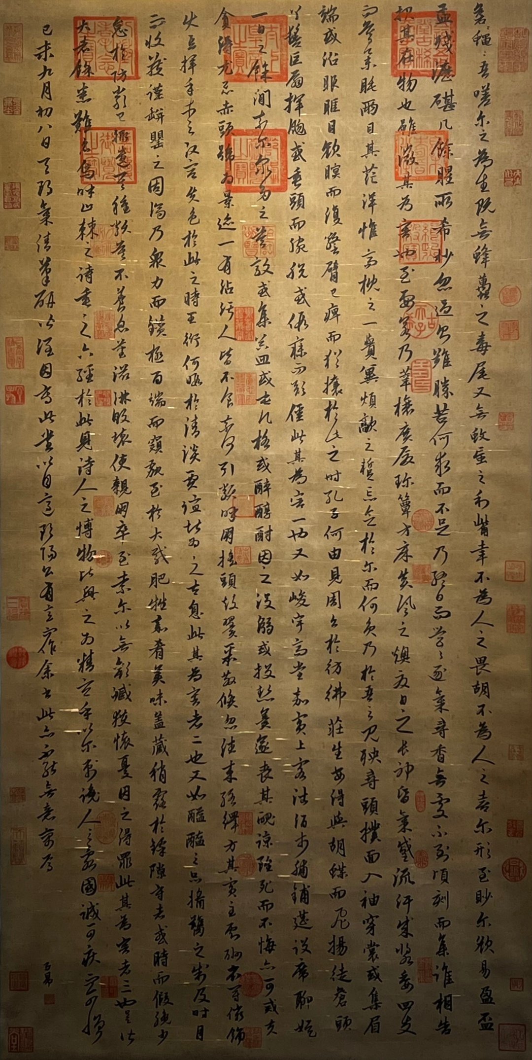 Chinese scroll painting Zhao Mengfu