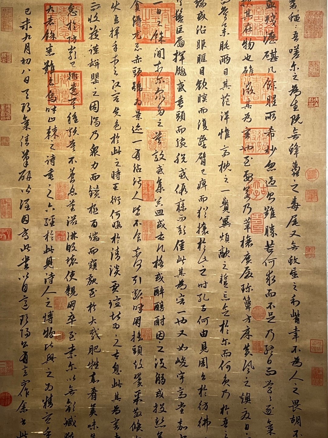 Chinese scroll painting Zhao Mengfu