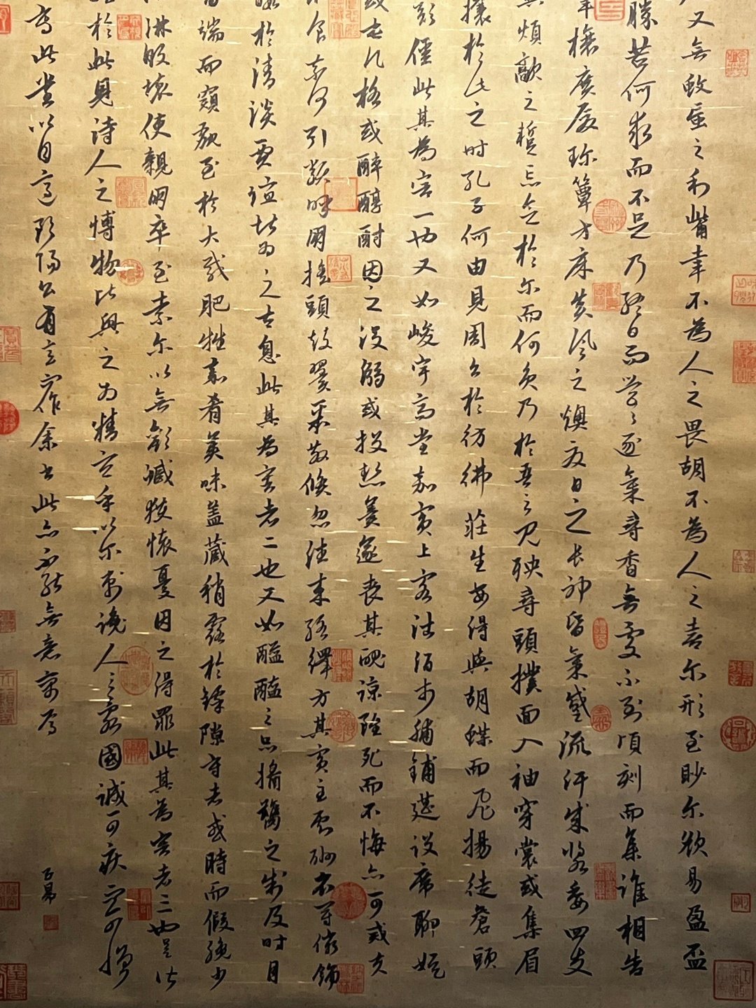 Chinese scroll painting Zhao Mengfu