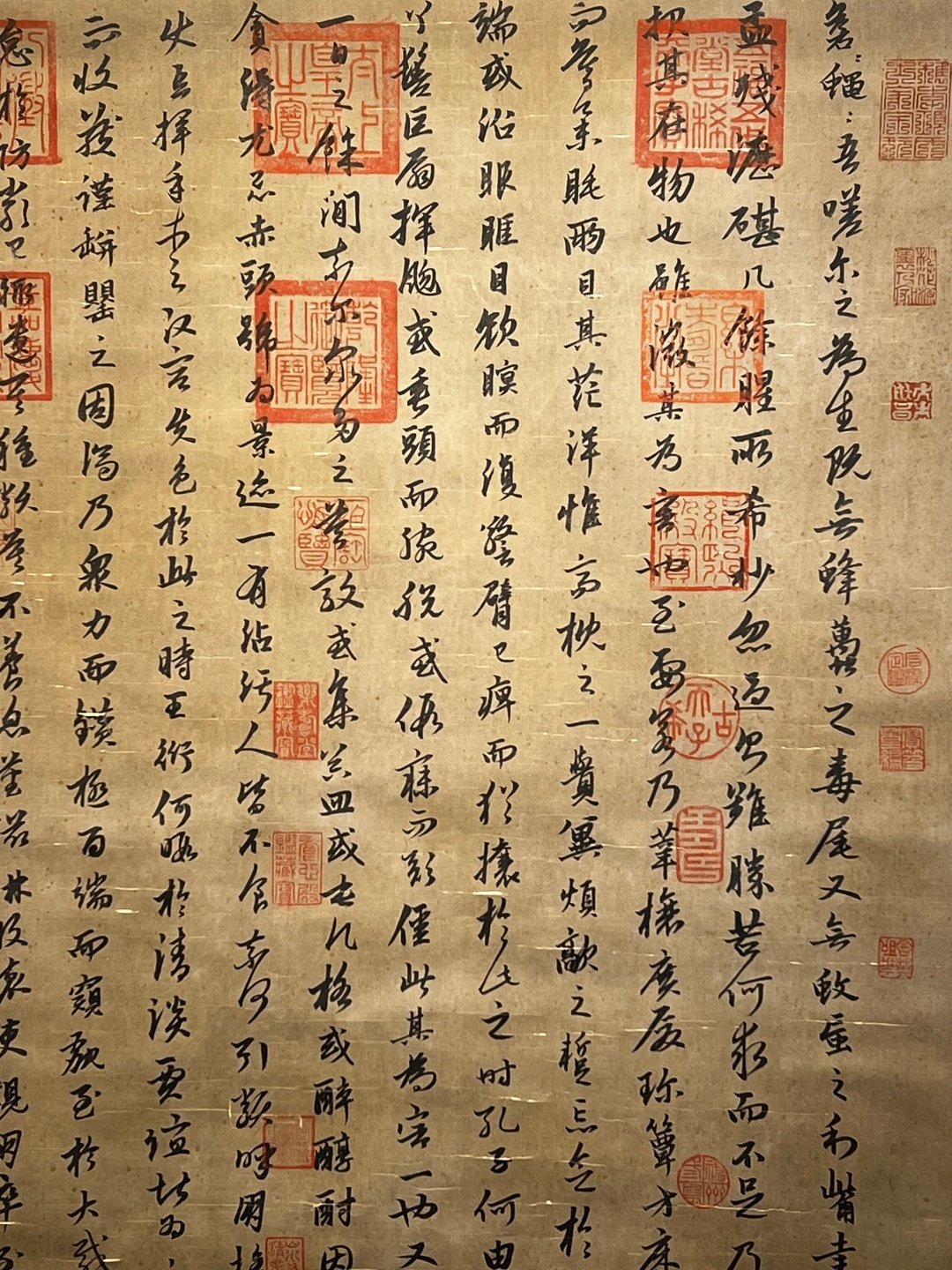 Chinese scroll painting Zhao Mengfu