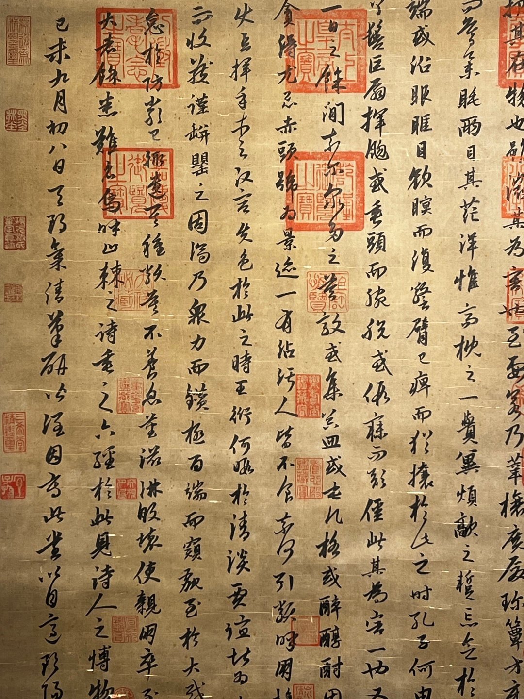 Chinese scroll painting Zhao Mengfu